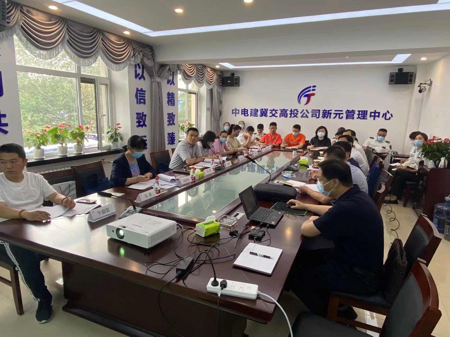 微信图片_202305261426581.jpg 微信图片_202305261426581.jpg