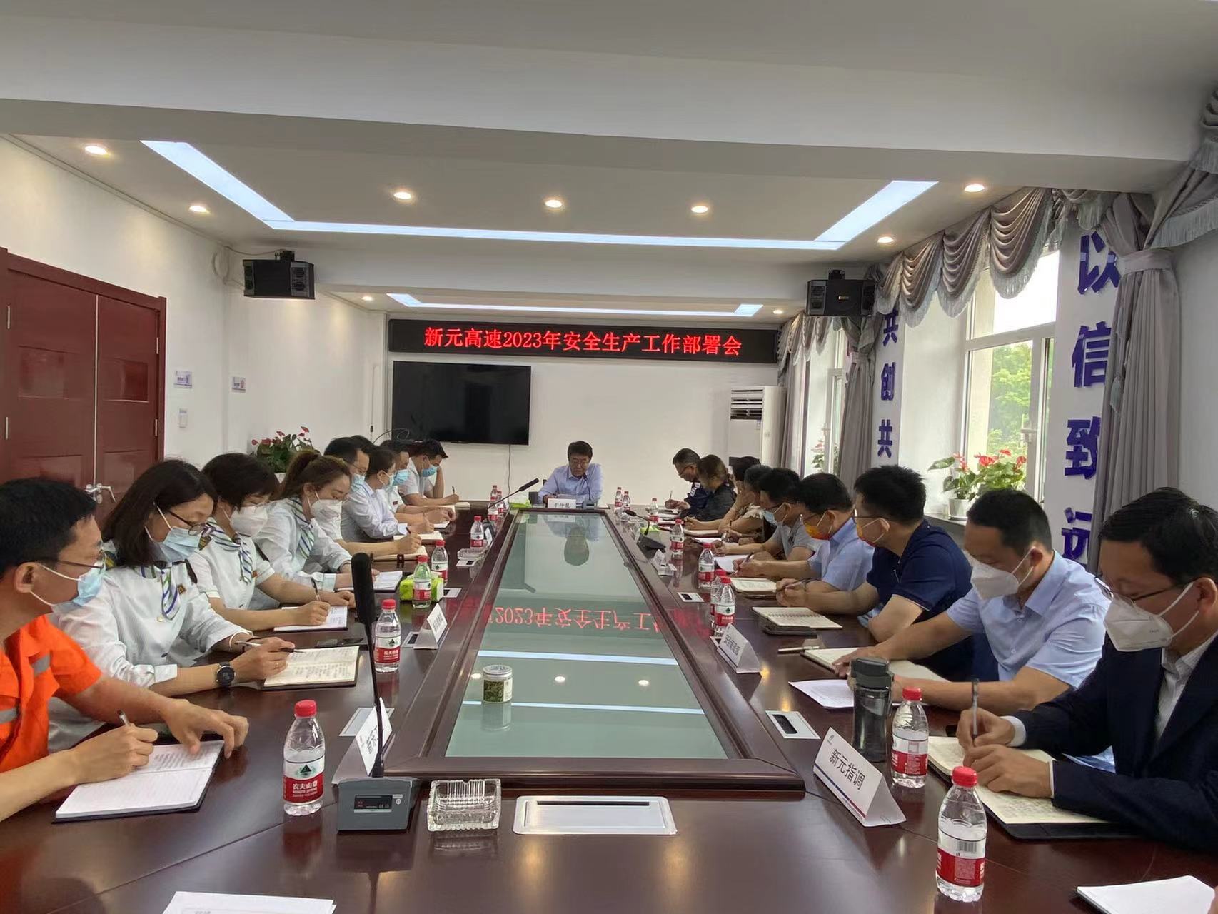 微信图片_20230526162950.jpg