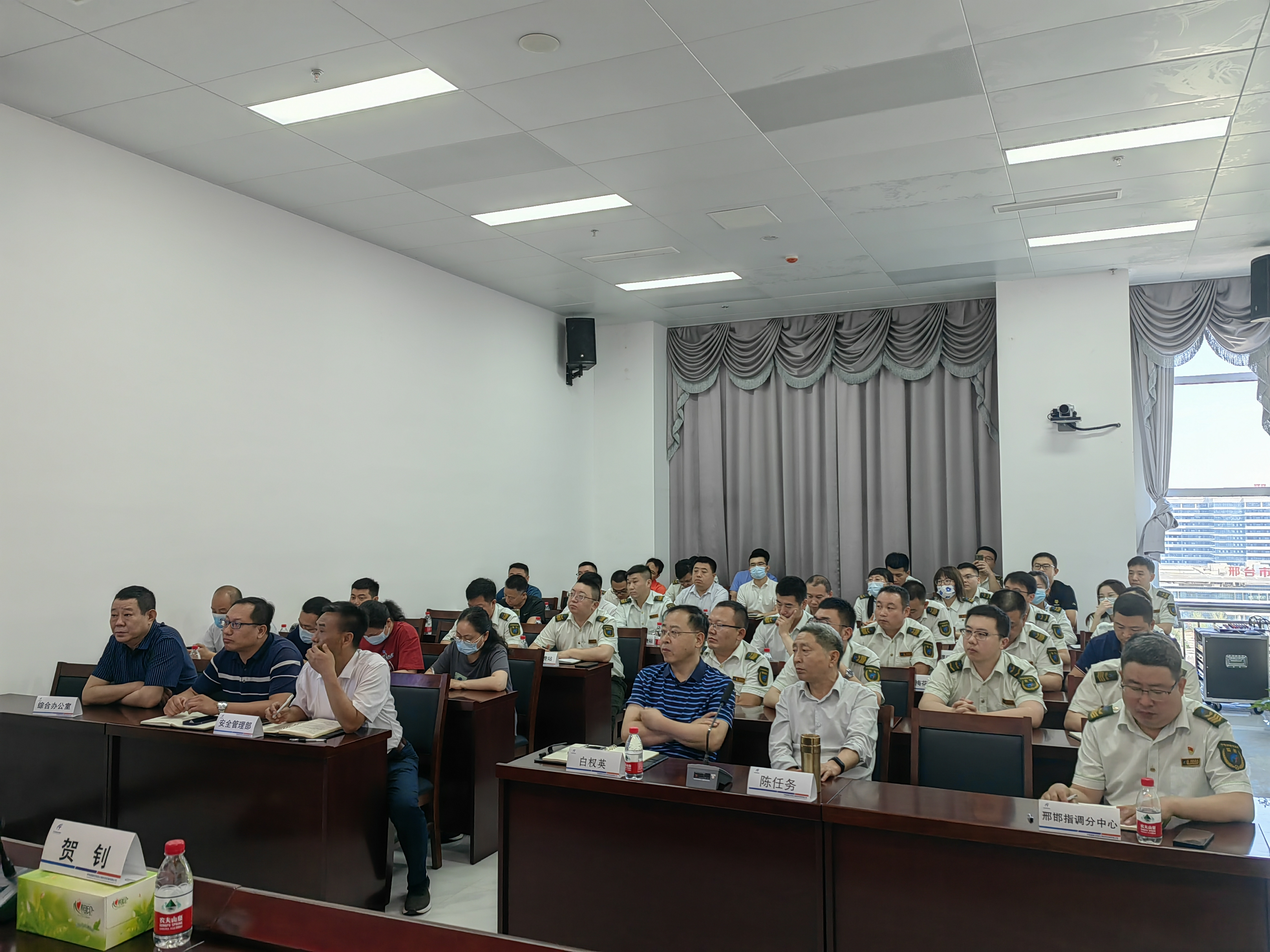 d:\Users\Administrator\Desktop\微信图片_20230606144657.jpg