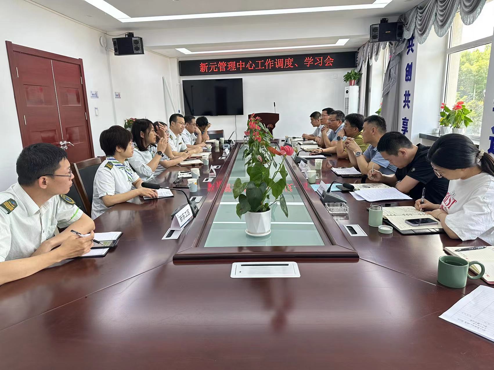 微信图片_20230613154843.jpg 微信图片_20230613154843.jpg