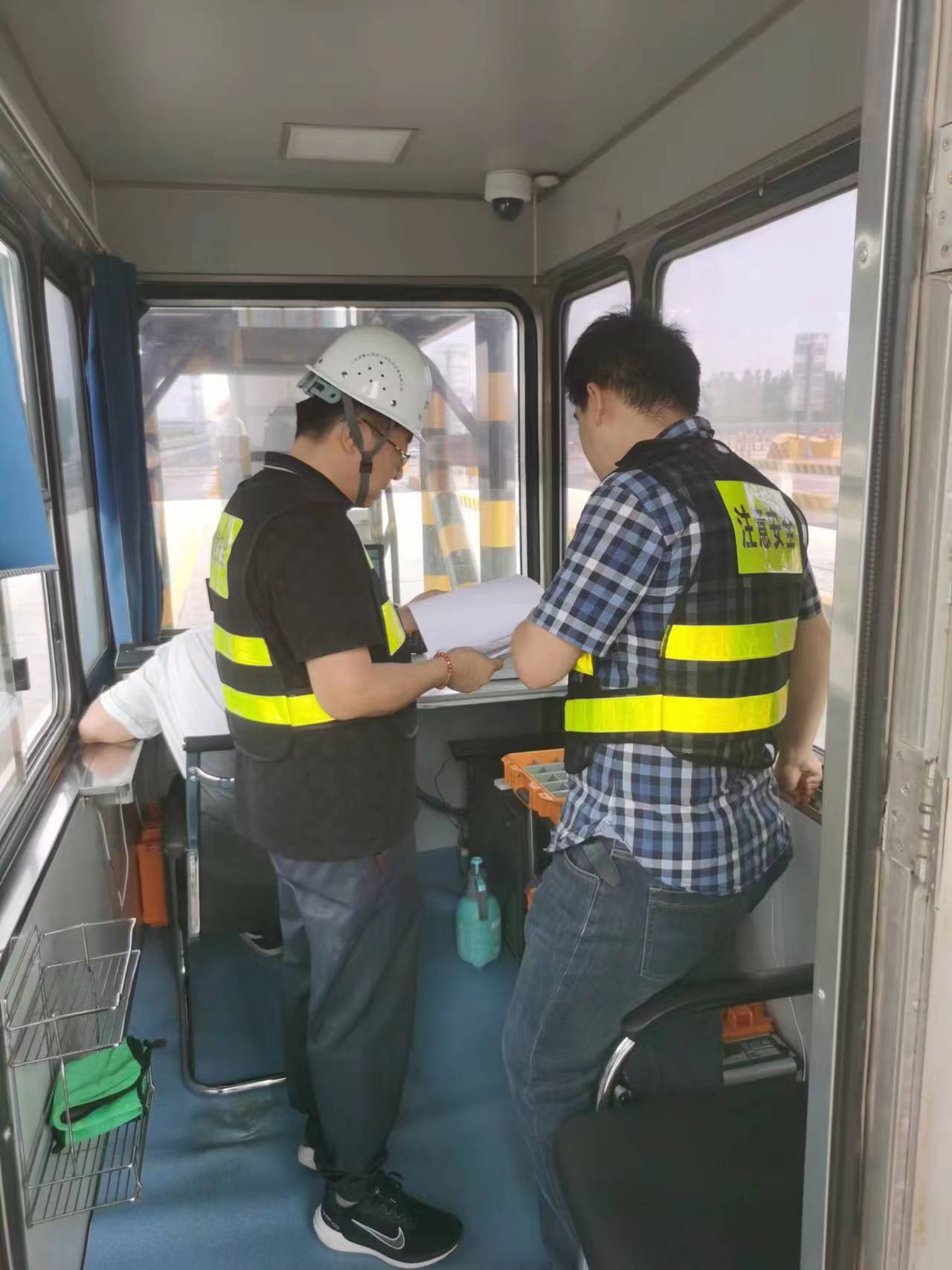 微信图片_20230618092153.jpg