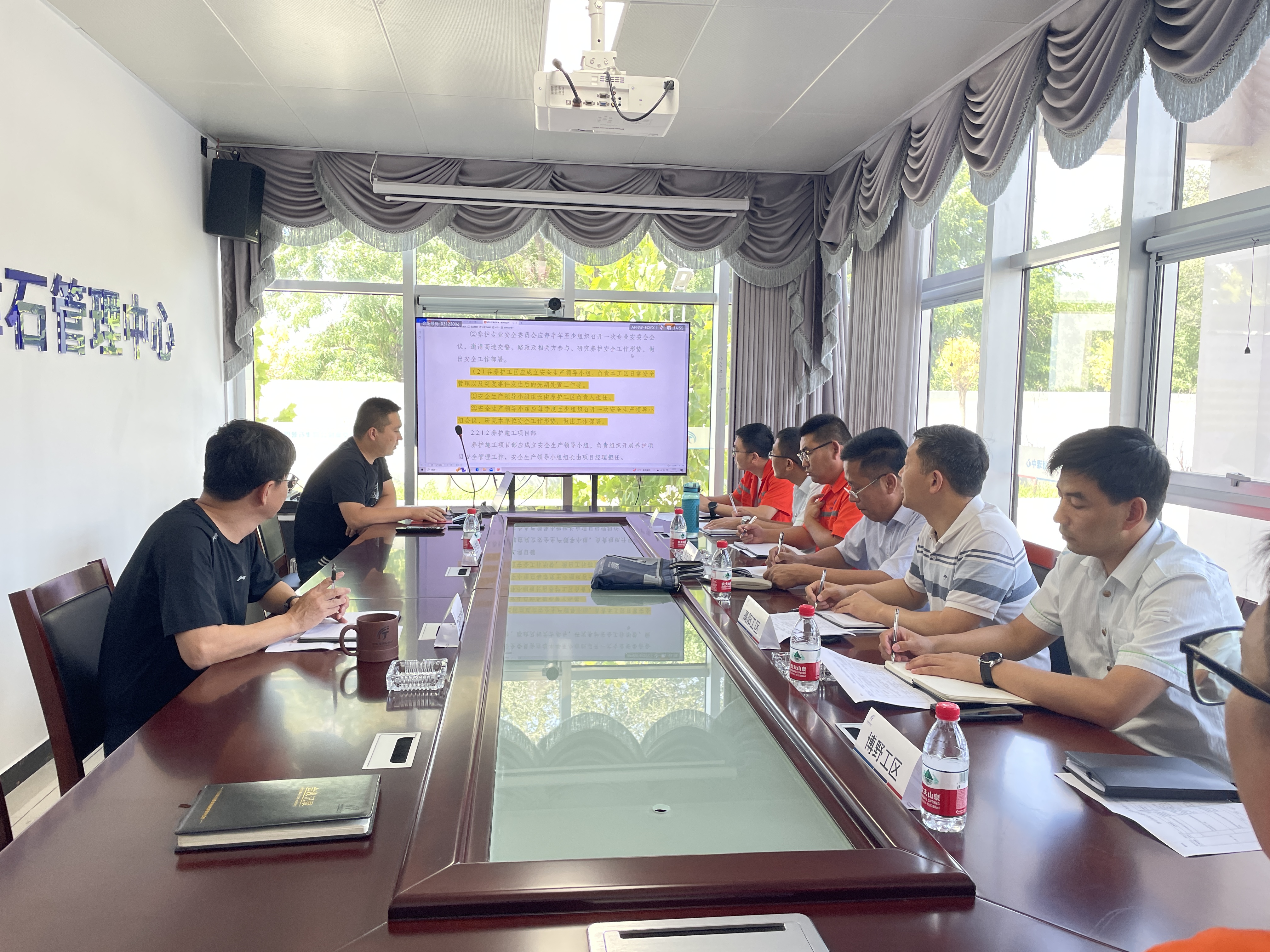 D:\1.安全标准化\6.安全教育培训\0705.jpg