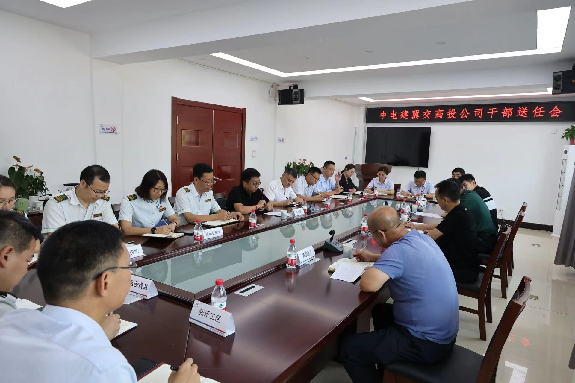微信图片_20230830134722.jpg 微信图片_20230830134722.jpg