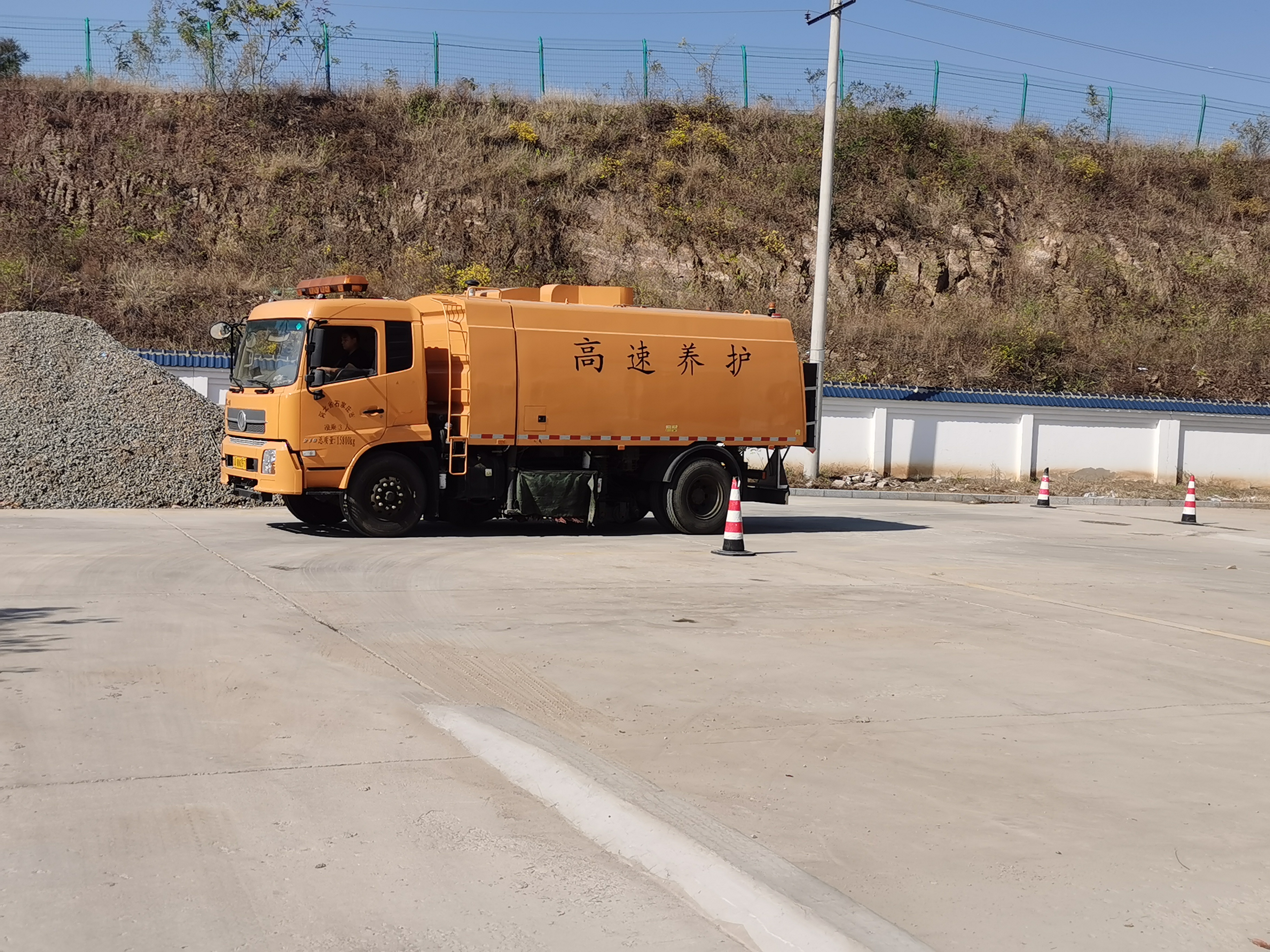 微信图片_20231022194715.jpg