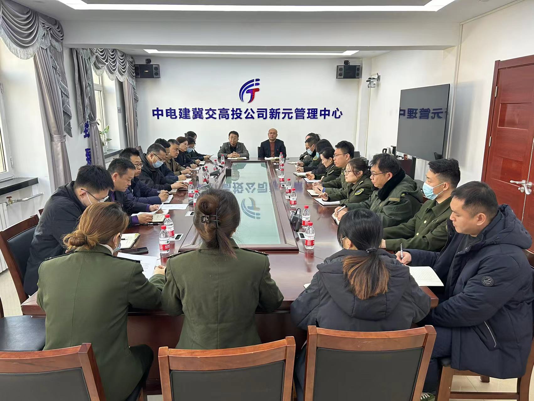C:\Users\lenovo\Desktop\微信图片_20231204122341.jpg