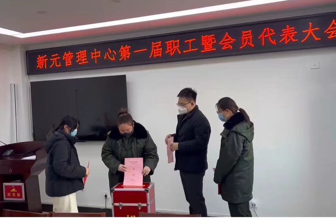 C:\Users\lenovo\Desktop\微信图片_20231204122348.jpg