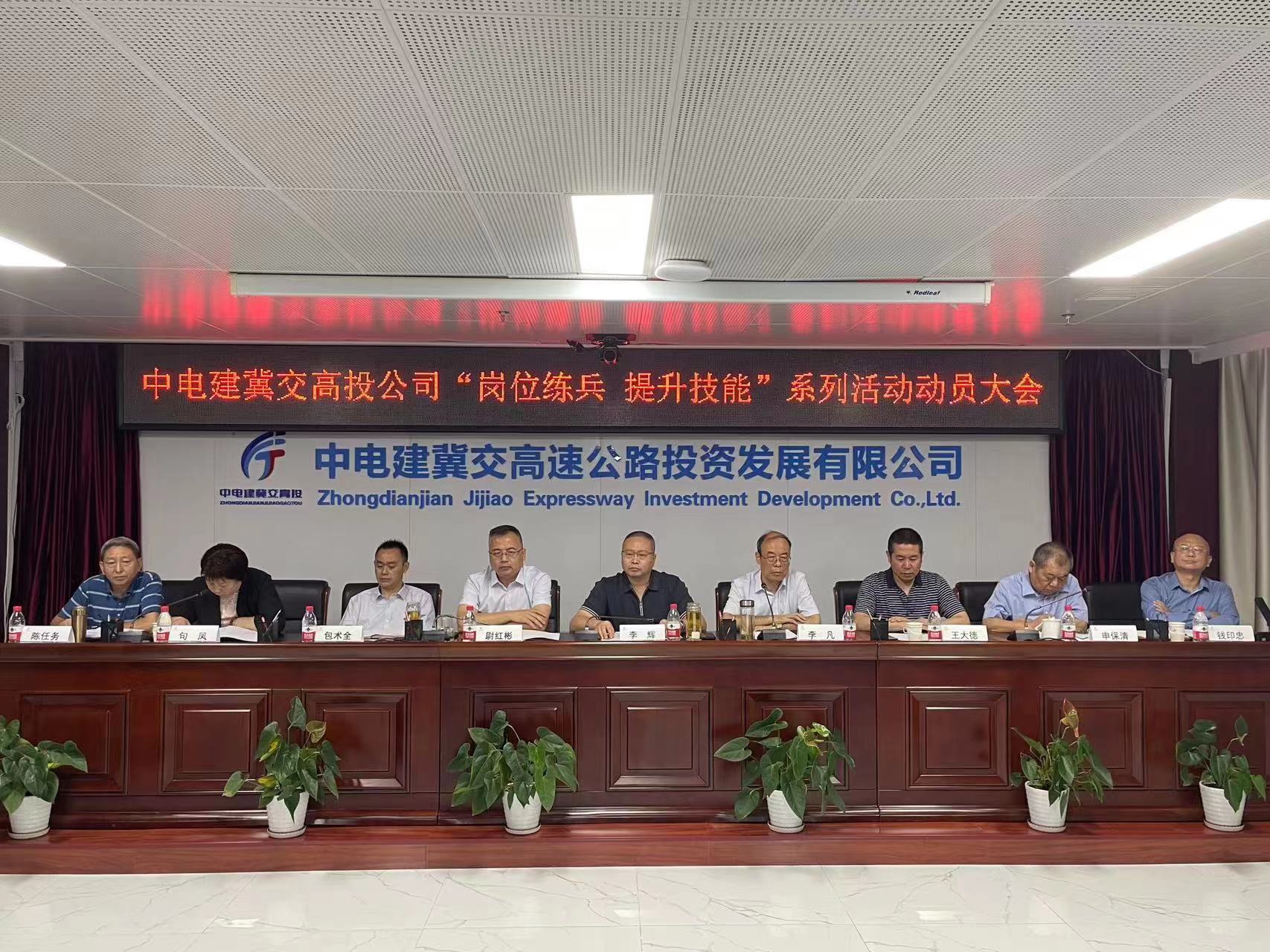 微信图片_20231205155243.jpg