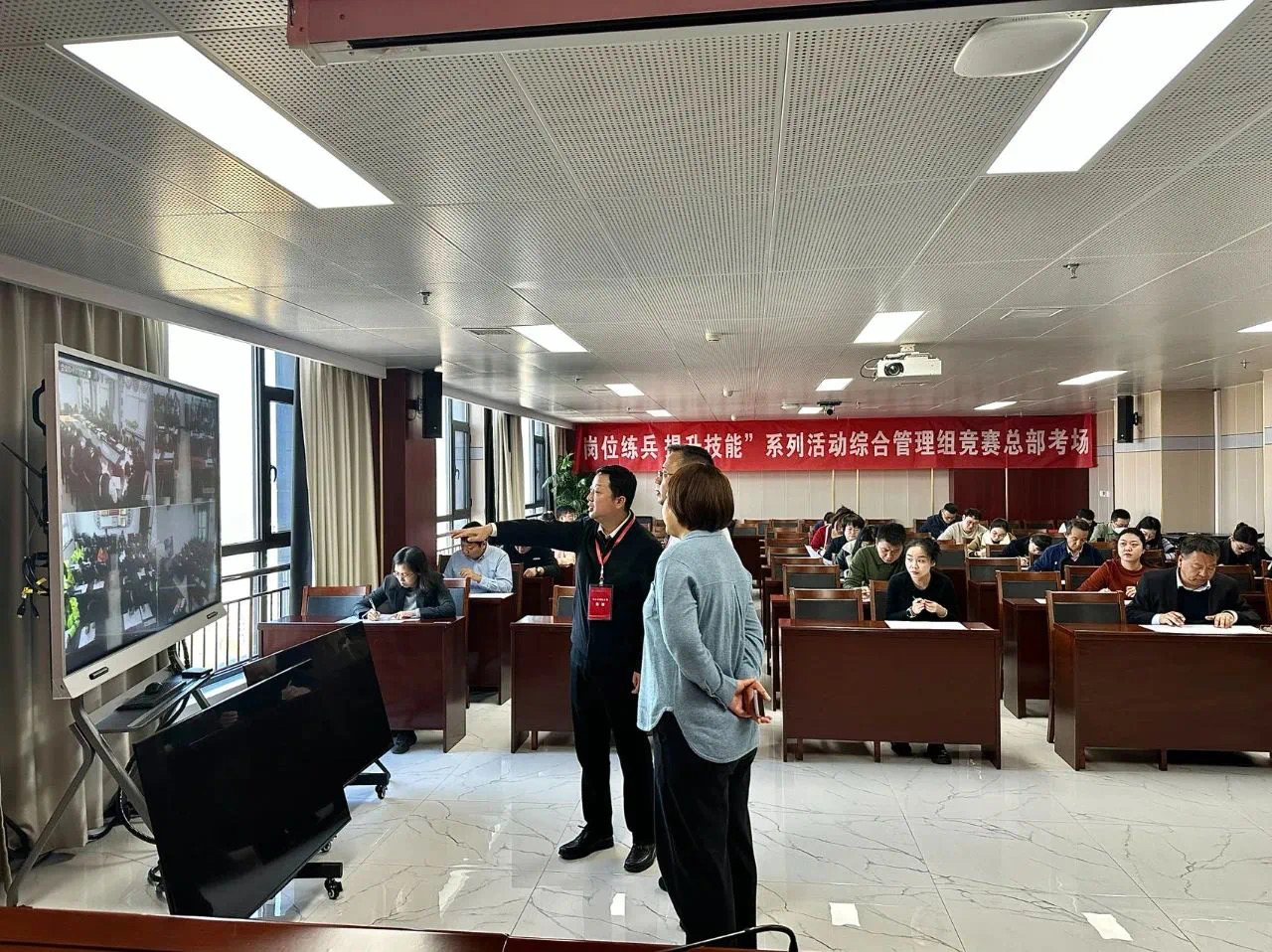 微信图片_20231205152622.jpg