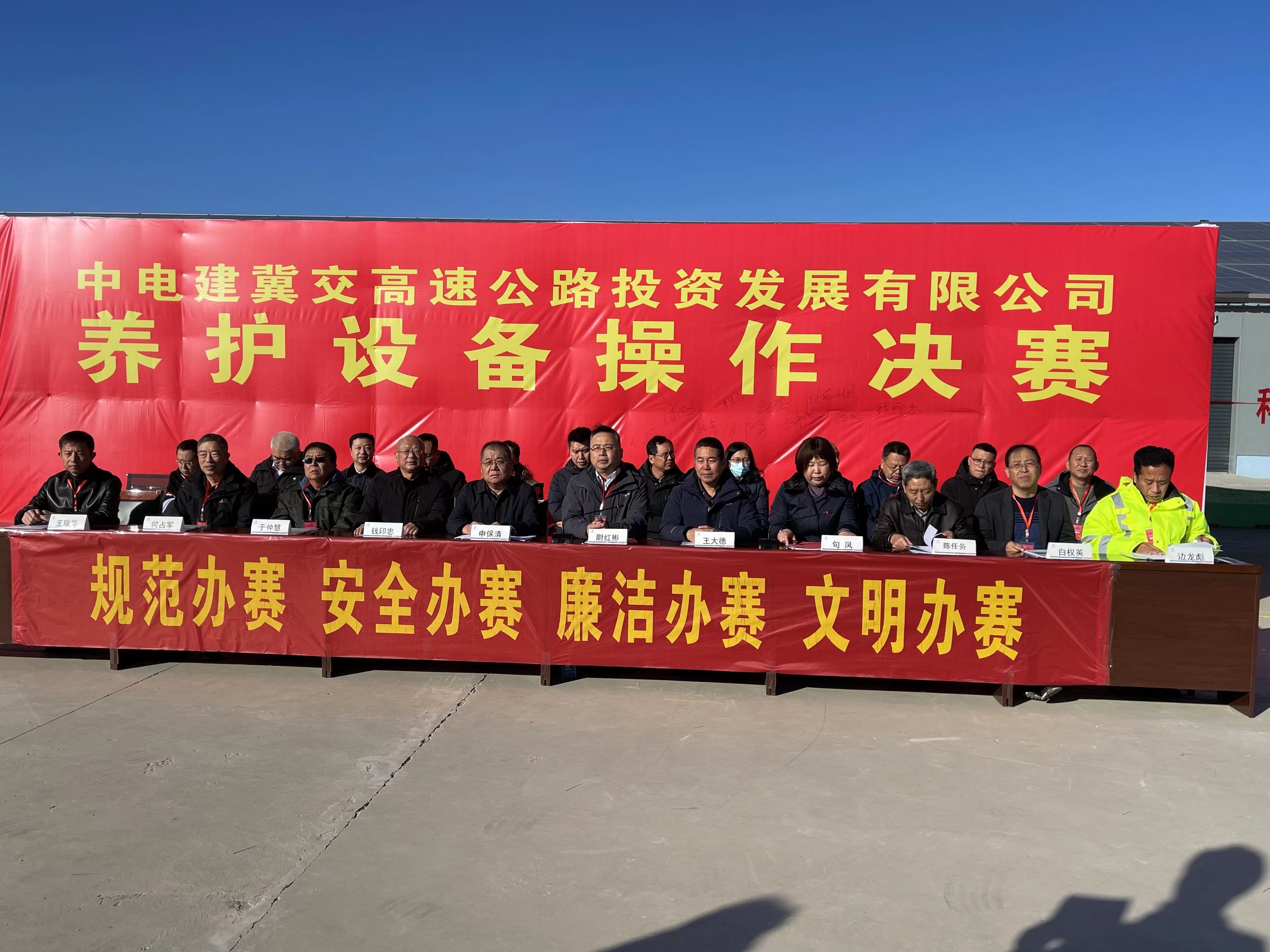 微信图片_20231205152541.jpg