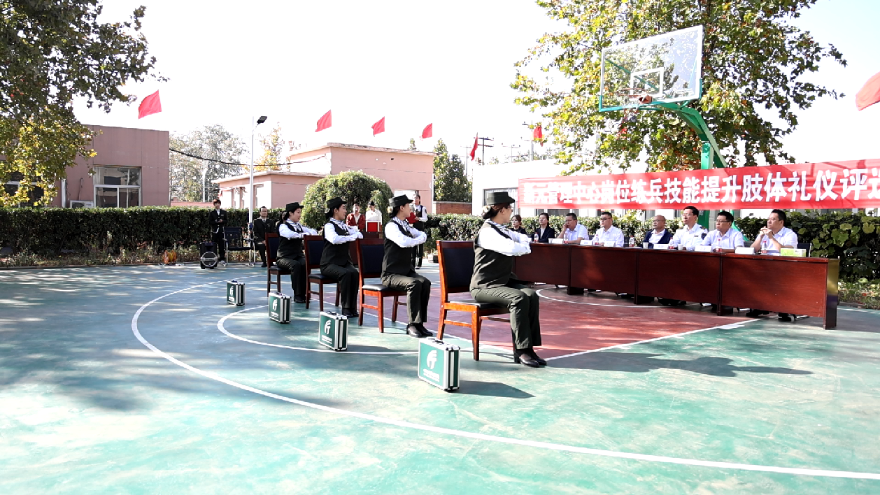 微信图片_20231205160755.png