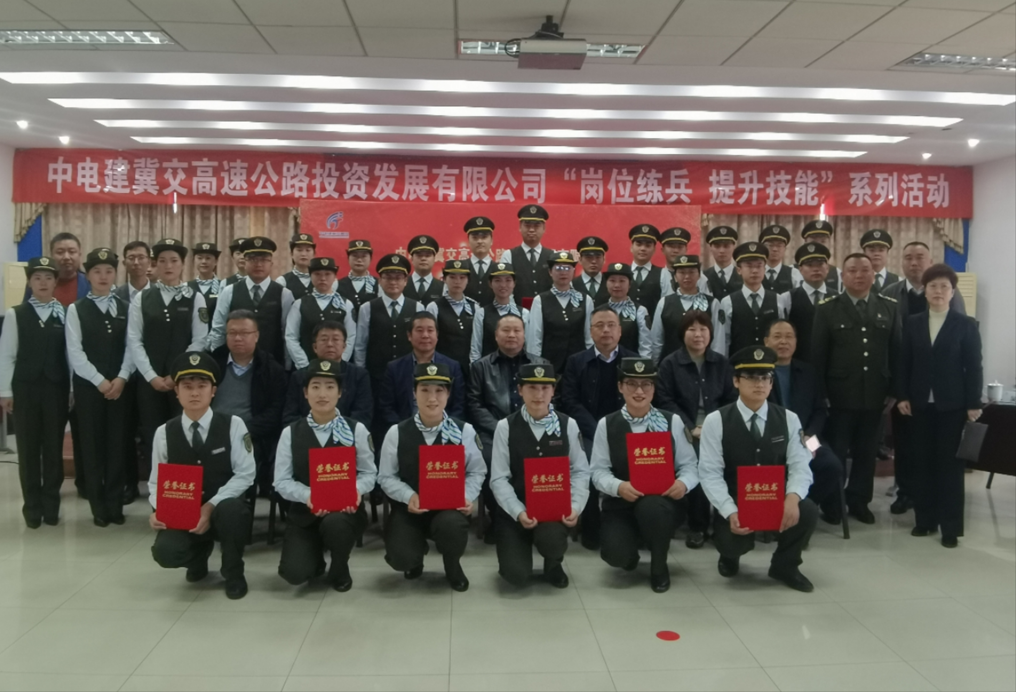 微信图片_20231205161524.jpg