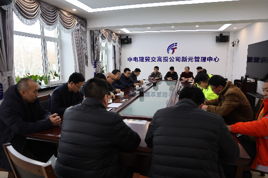 微信图片_20231212101028.jpg