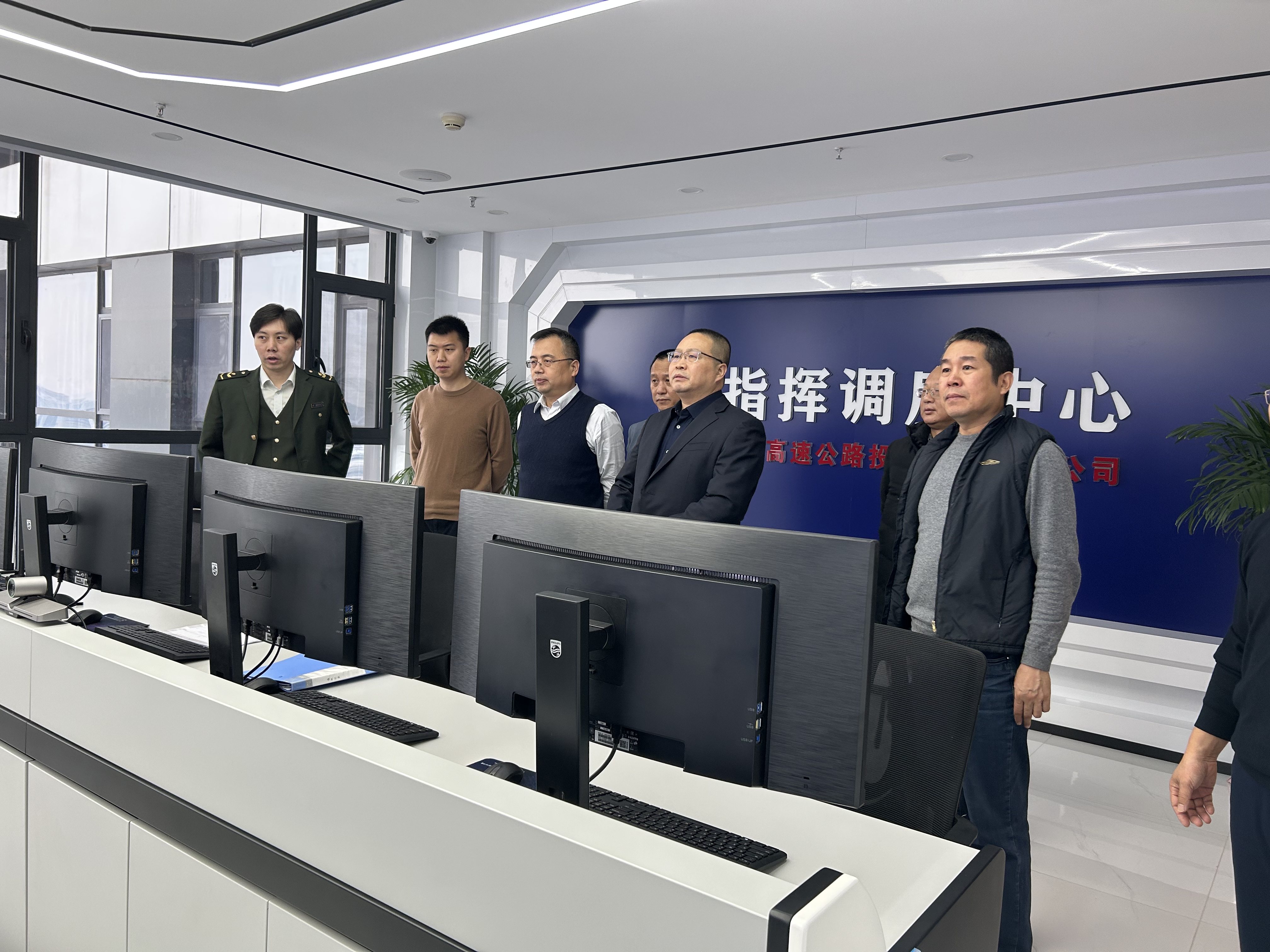 微信图片_20231211095253.jpg
