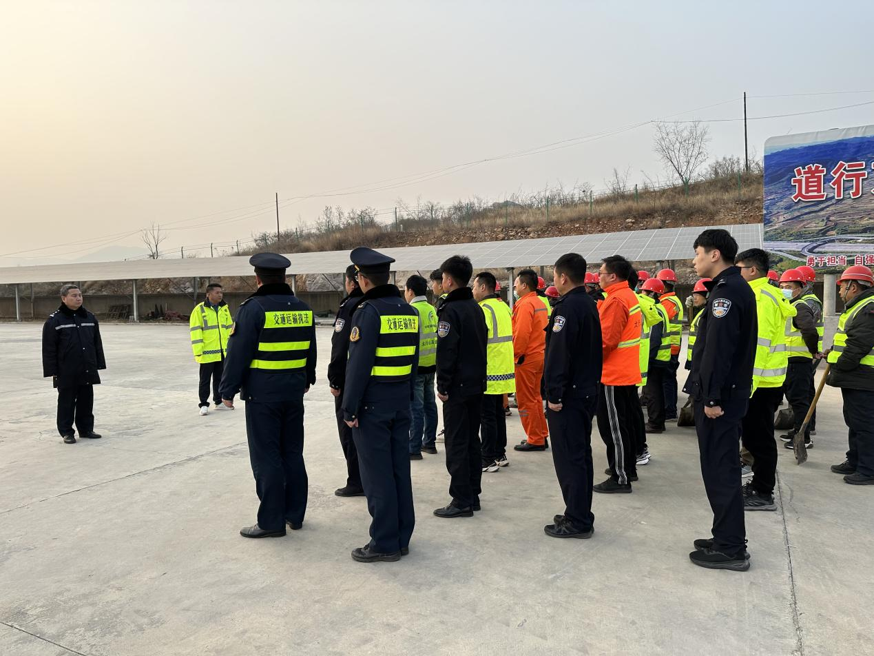 恶劣天气应急保畅动员部署现场会.png
