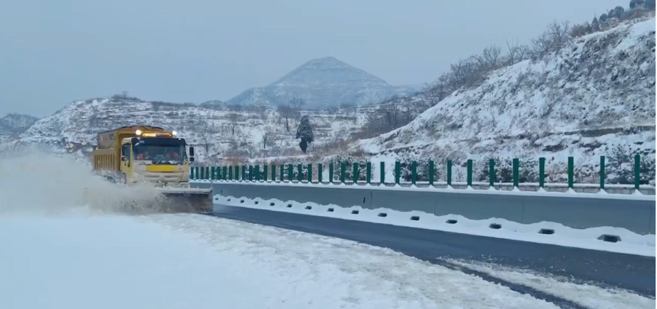 C:\Users\Administrator\Desktop\道路除雪.png C:\Users\Administrator\Desktop\道路除雪.png