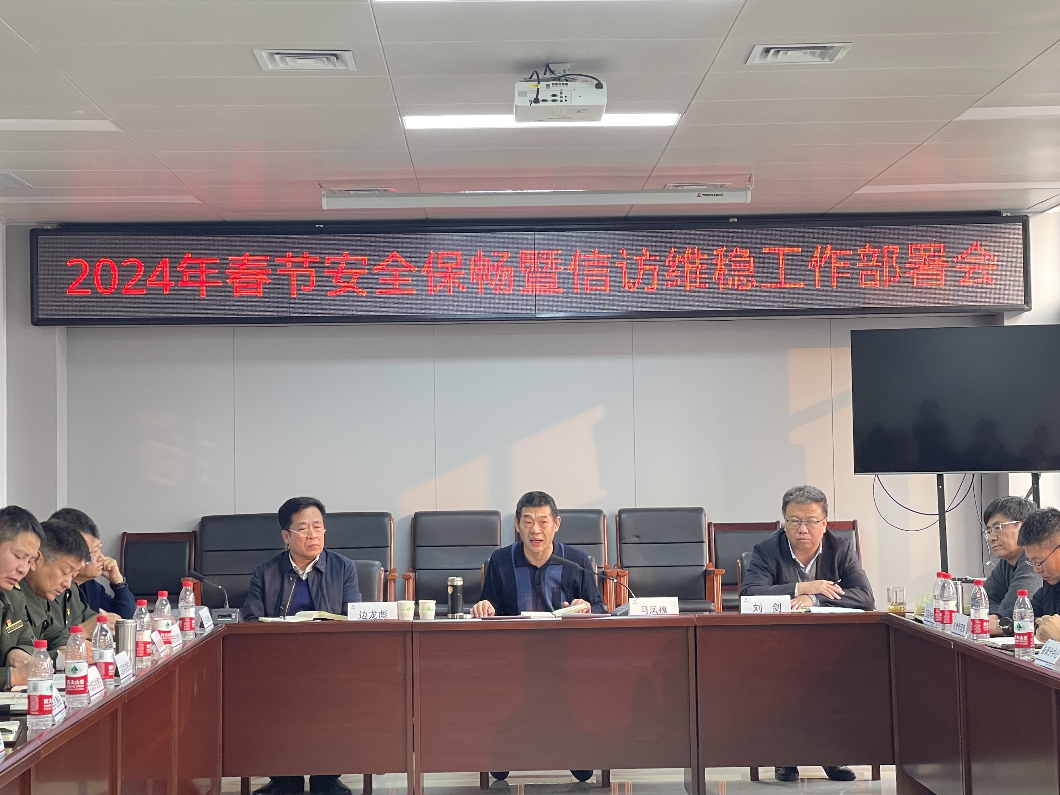 微信图片_20240129173322.jpg 微信图片_20240129173322.jpg