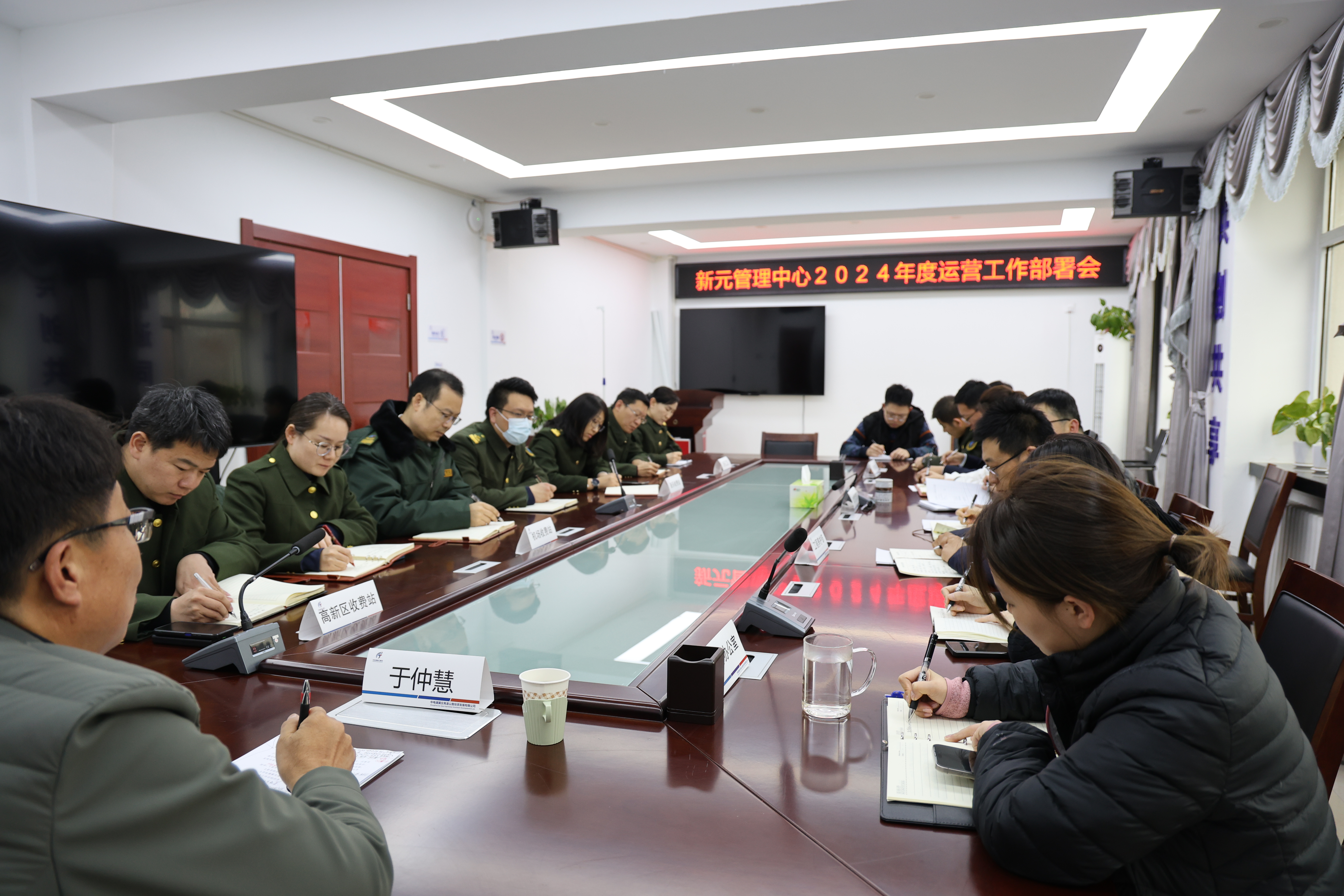 C:\Users\lenovo\Desktop\微信图片_20240306102249.jpg