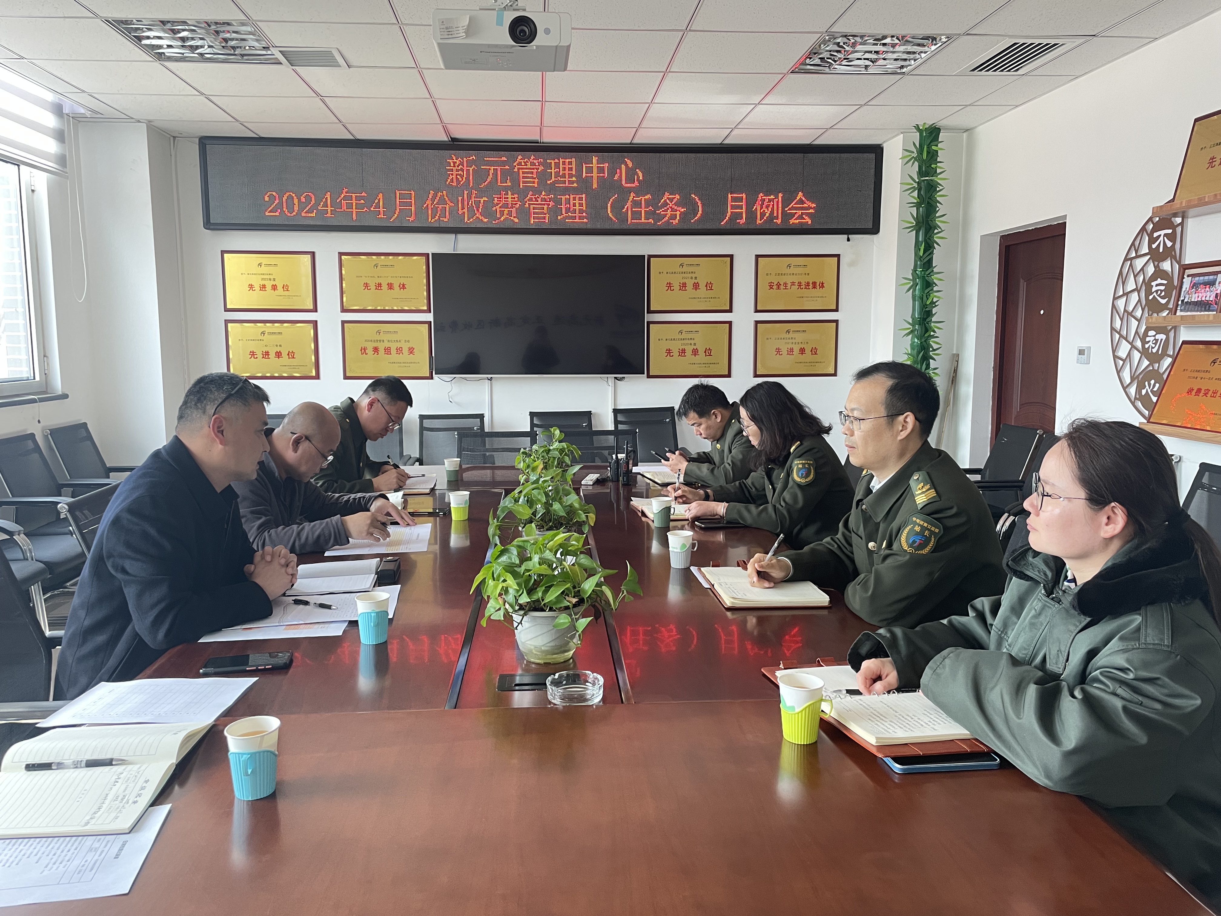 C:\Users\lenovo\Desktop\微信图片_20240403100516.jpg C:\Users\lenovo\Desktop\微信图片_20240403100516.jpg