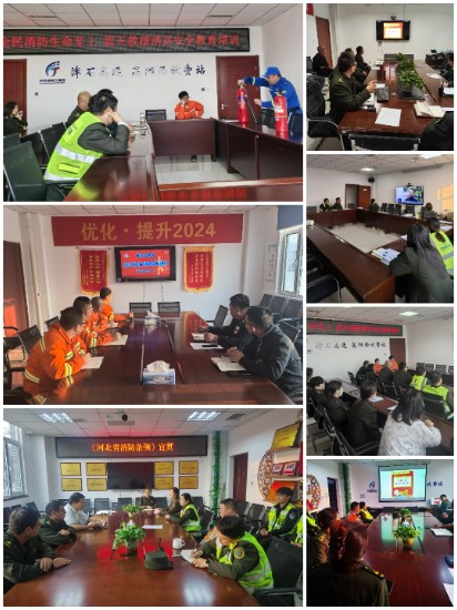 微信图片_202411091824401.jpg