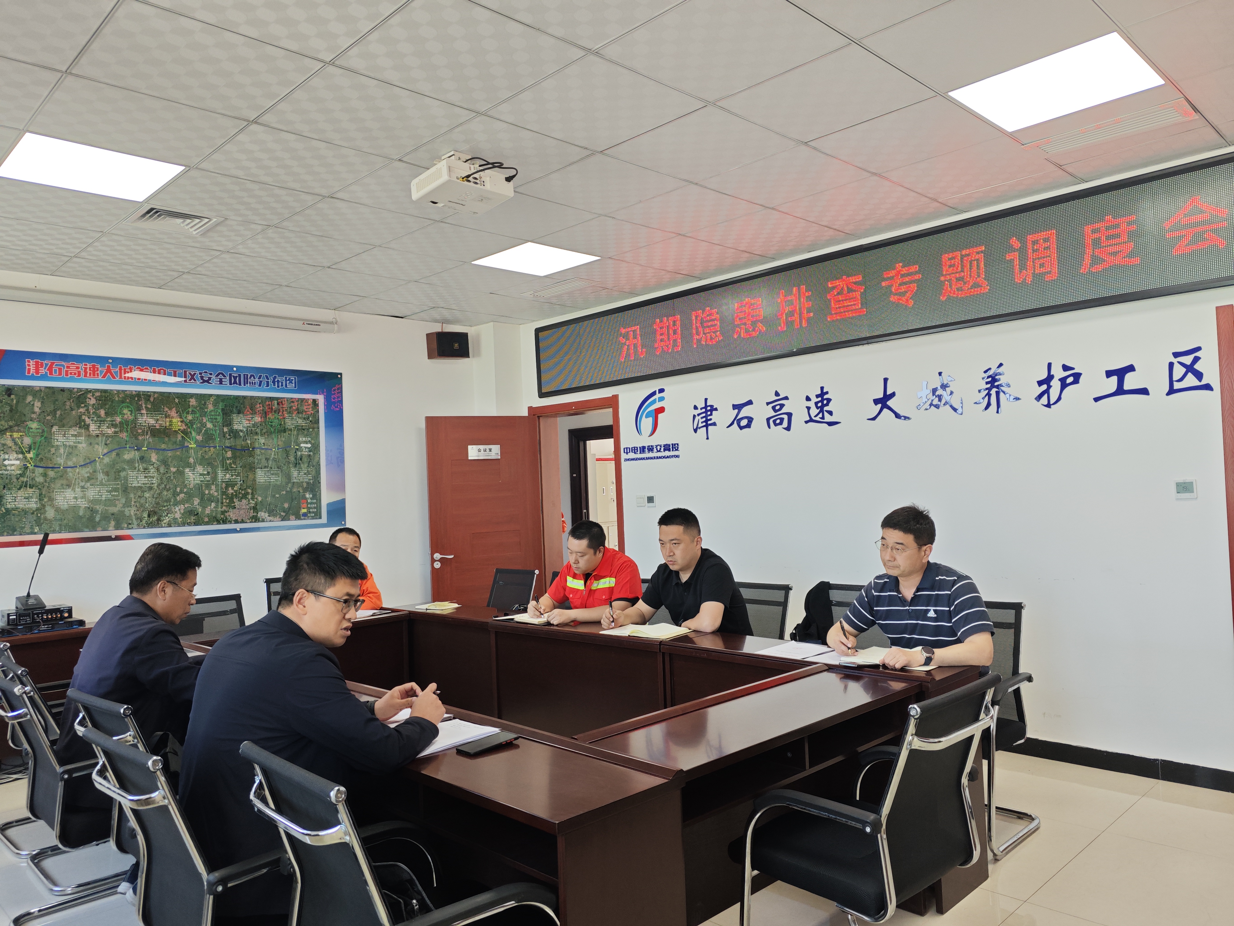 微信图片_20250422161237.jpg