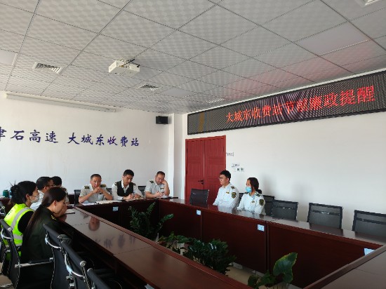 微信图片_20250429154422.jpg