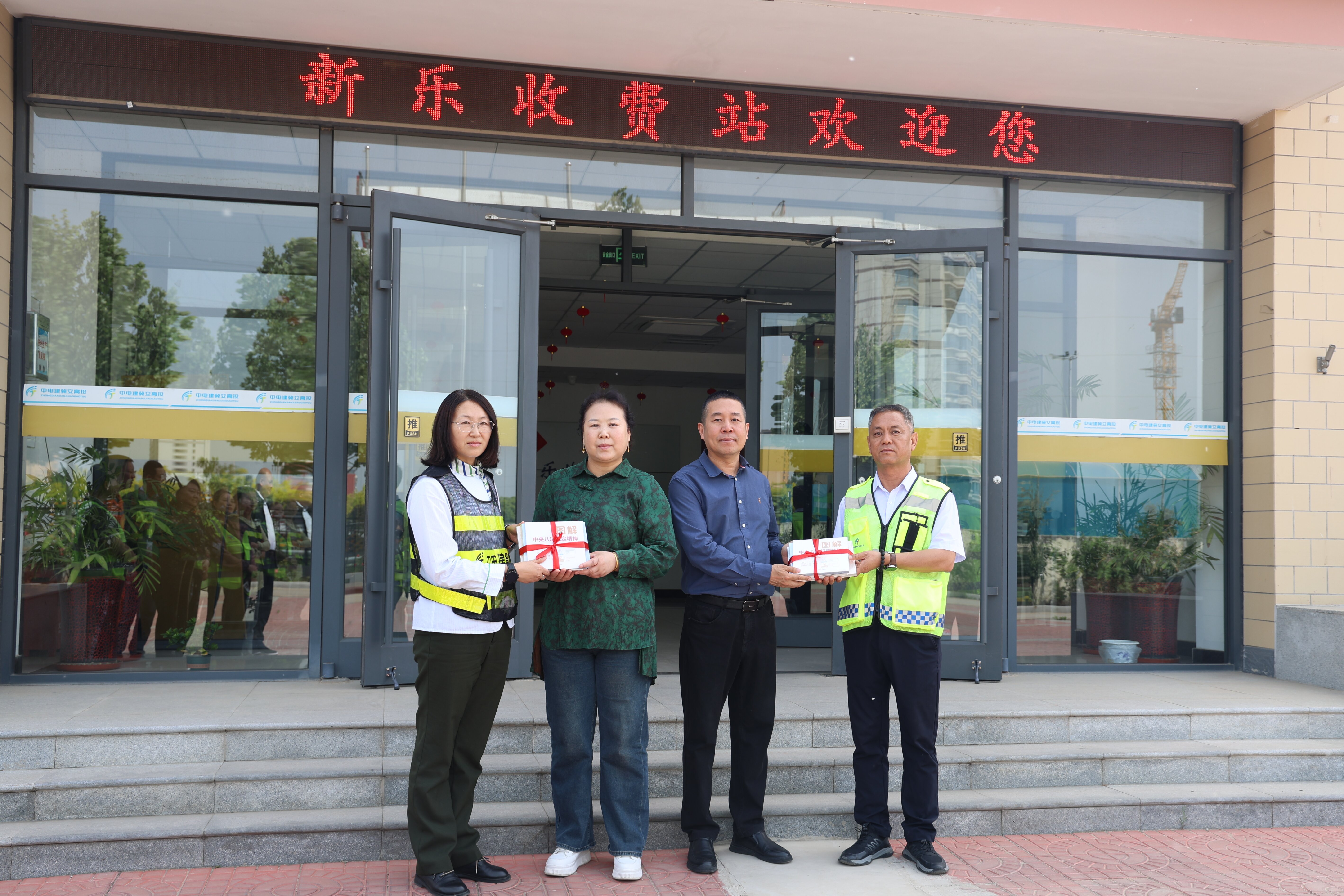 C:\Users\lenovo\Desktop\微信图片_20250506103704.jpg