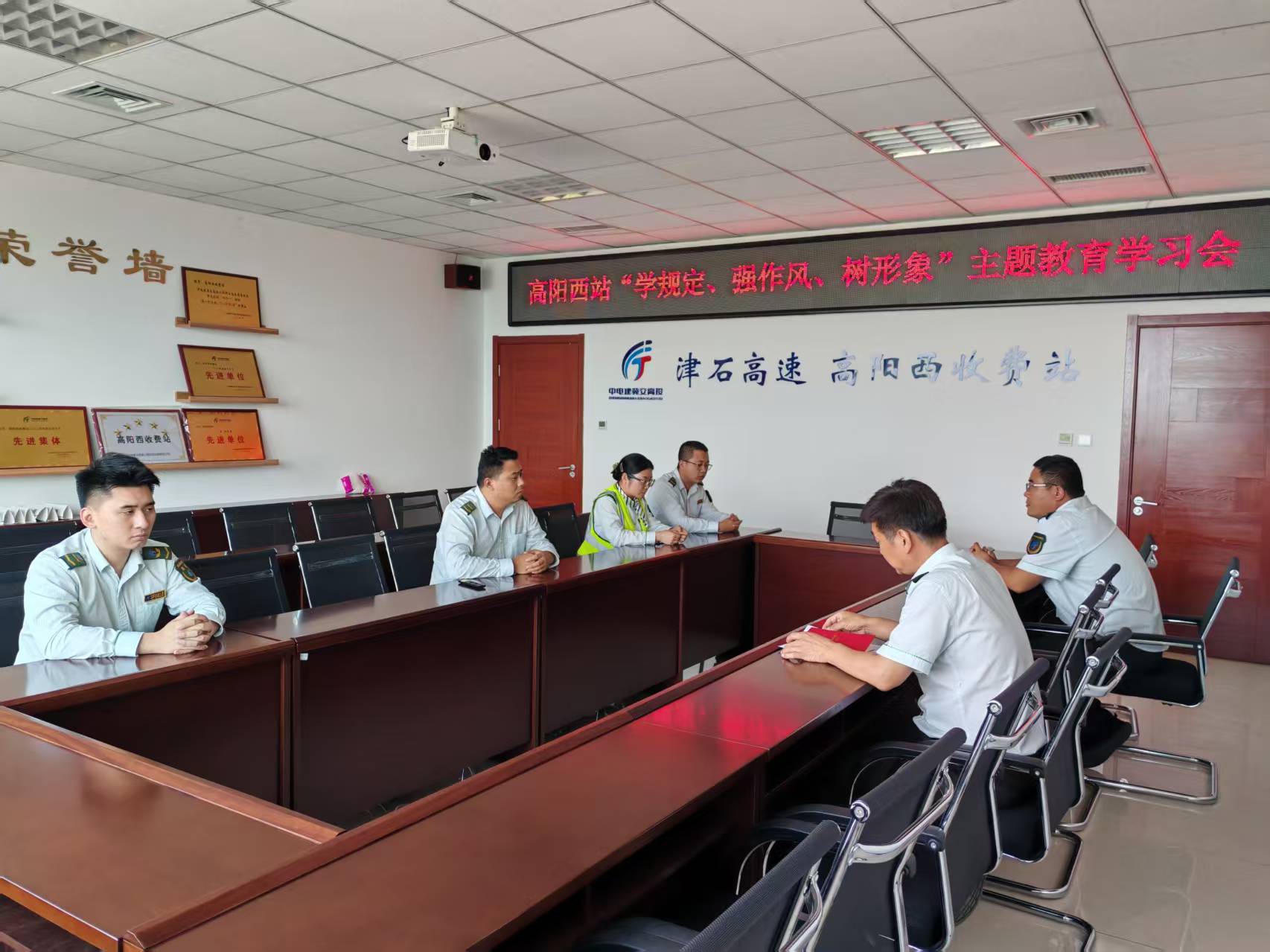 微信图片_20250612170200.jpg