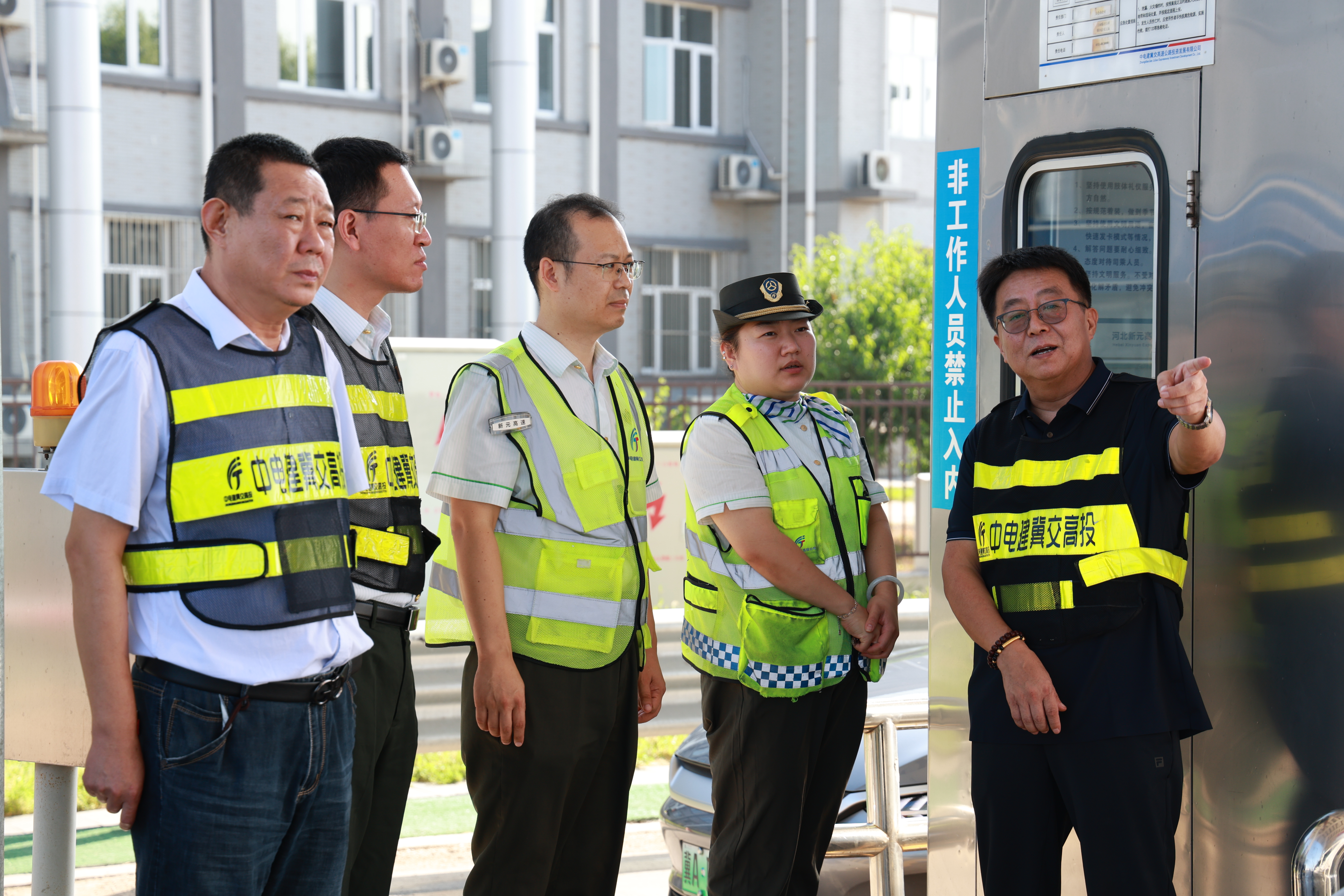 微信图片_20250805171254.jpg 微信图片_20250805171254.jpg