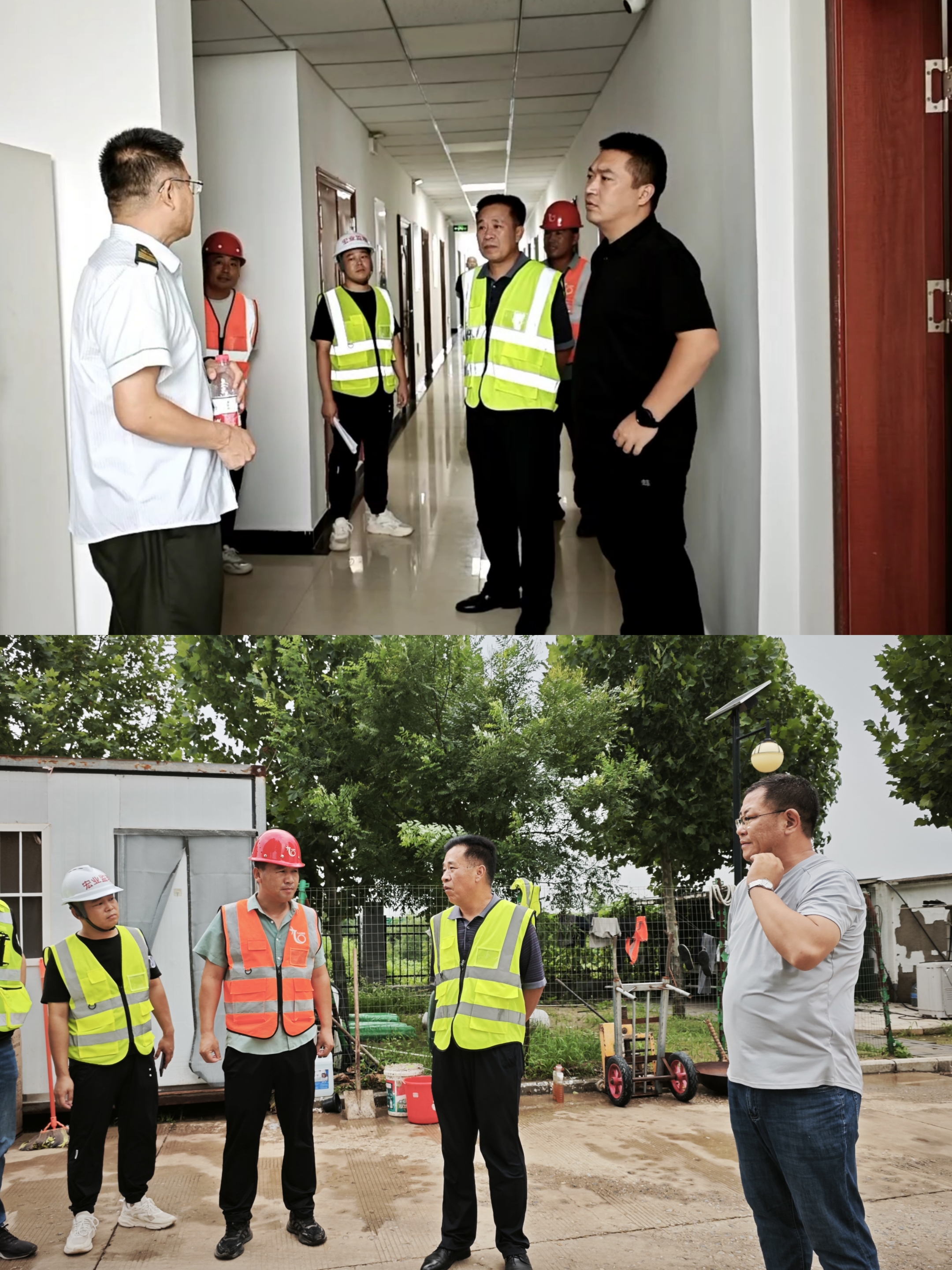 微信图片_20250819172924_58.jpg 微信图片_20250819172924_58.jpg