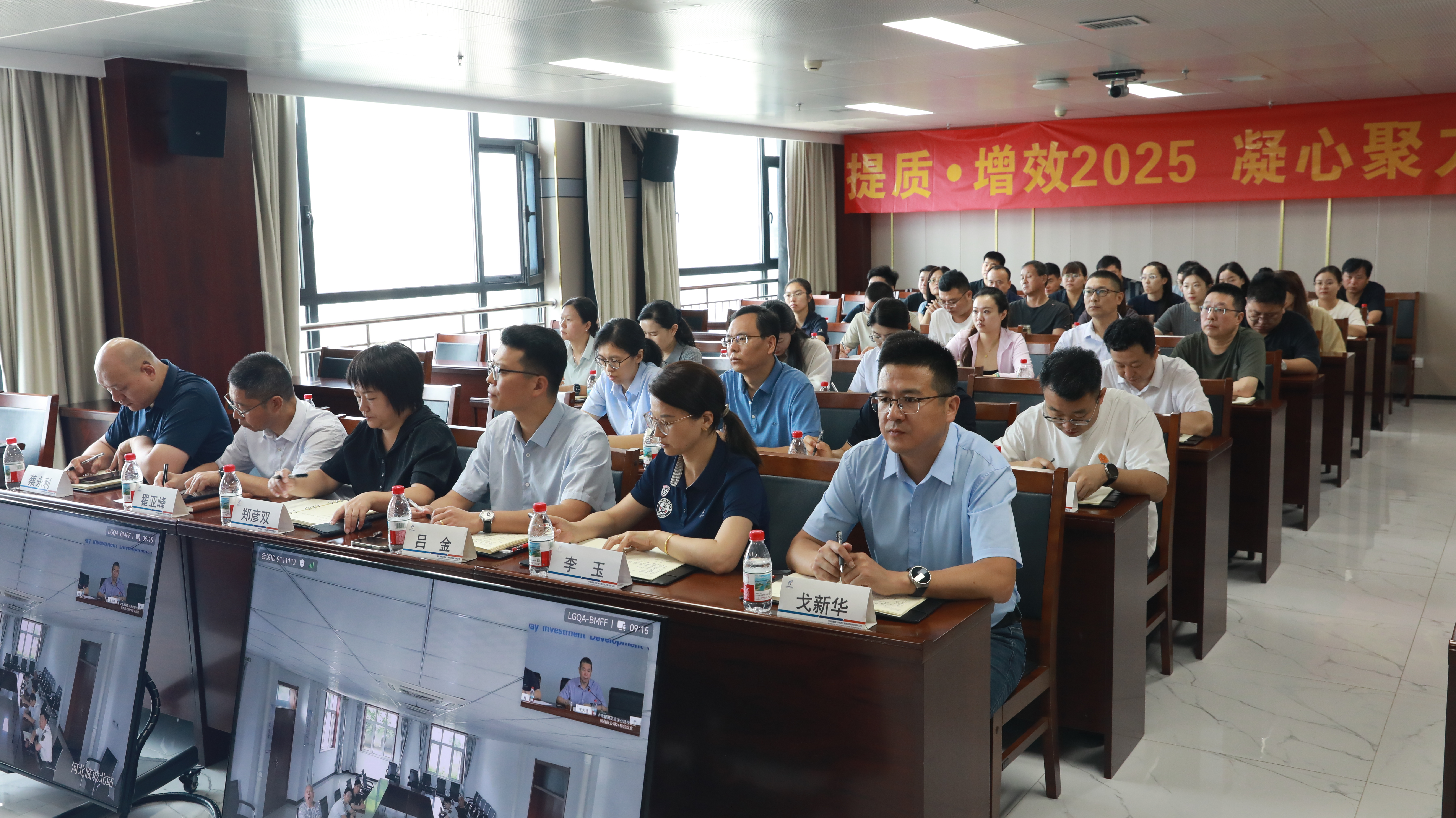 C:\Users\Administrator\Desktop\微信图片_2025-08-26_145036_081.jpg C:\Users\Administrator\Desktop\微信图片_2025-08-26_145036_081.jpg