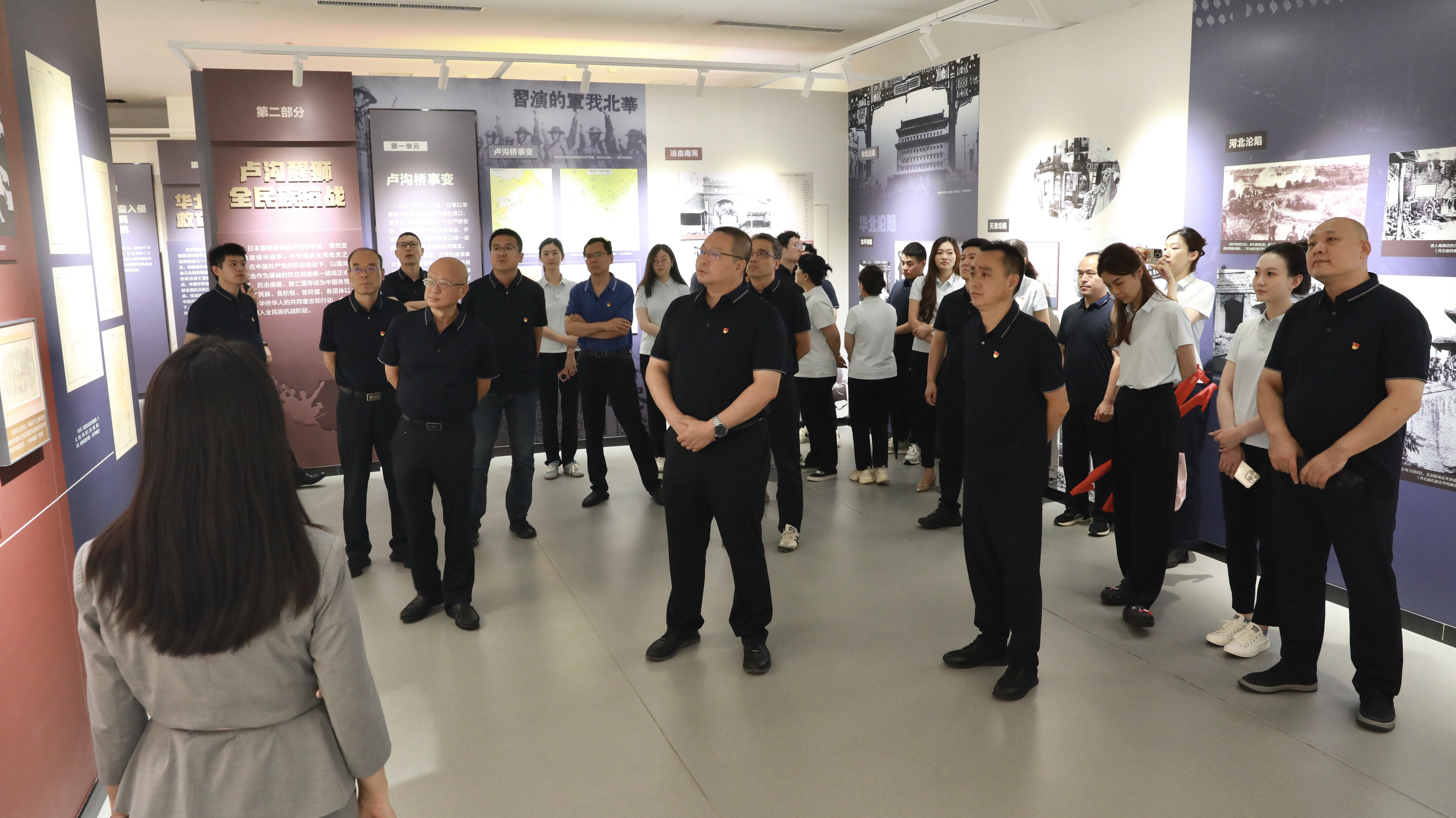 C:\Users\Administrator\Desktop\25.8.27“观抗战档案 聚职工力量” 主题活动\微信图片_20250828091003_239_11.jpg C:\Users\Administrator\Desktop\25.8.27“观抗战档案 聚职工力量” 主题活动\微信图片_20250828091003_239_11.jpg