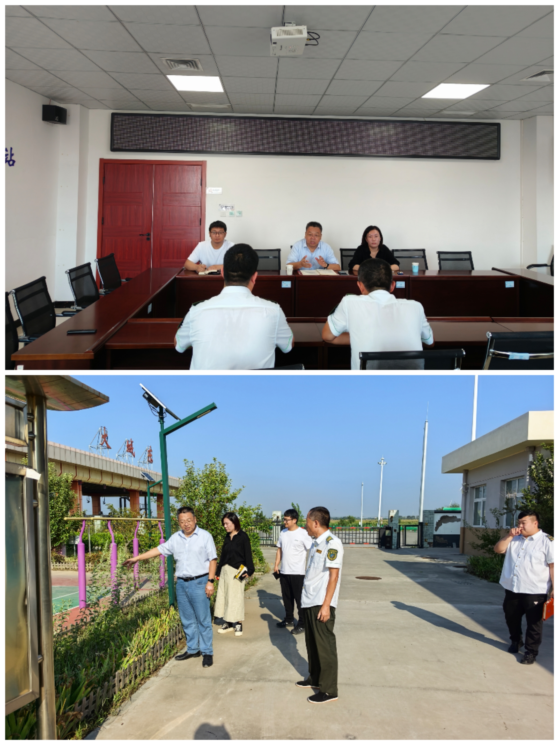 微信图片_20250901180811.jpg 微信图片_20250901180811.jpg