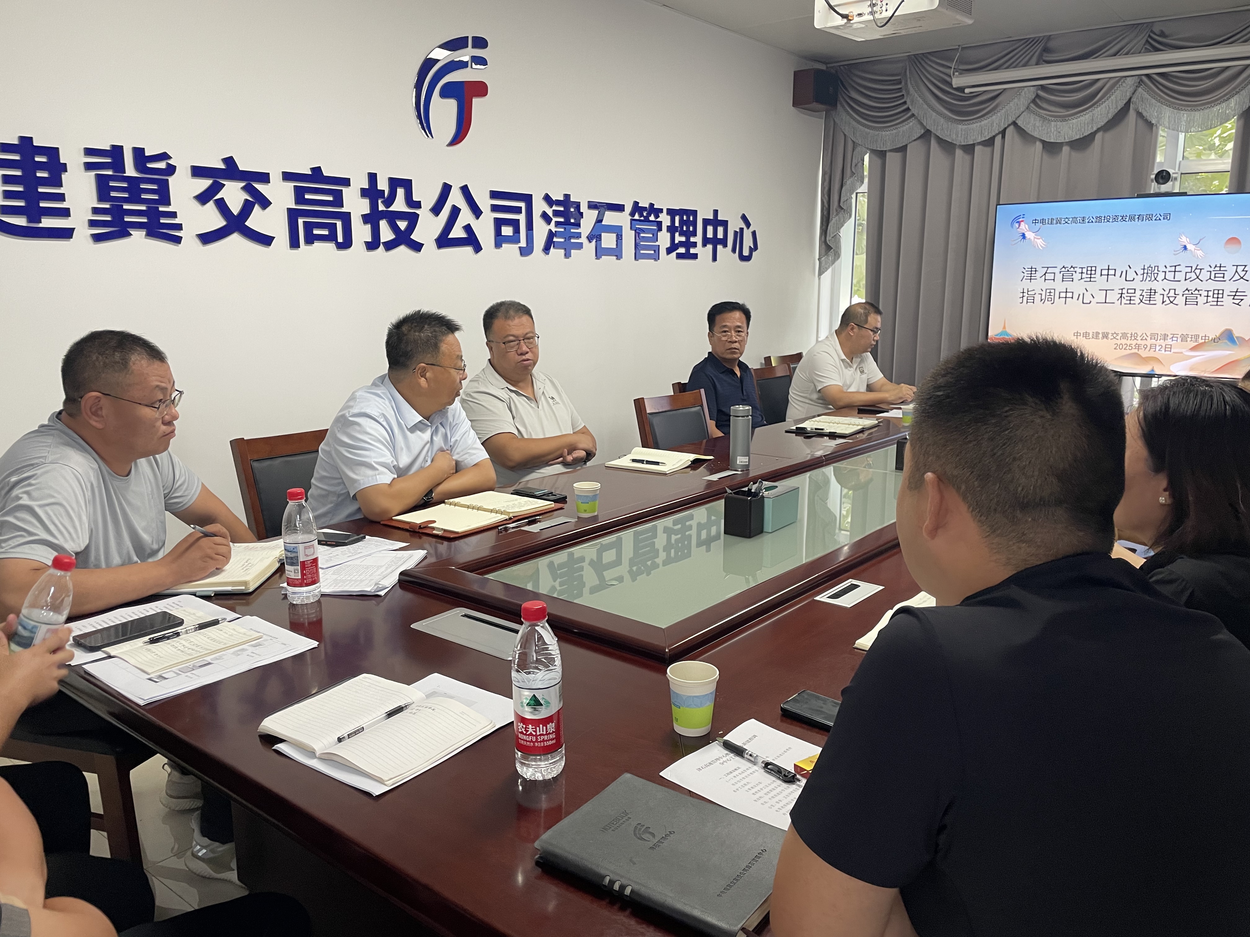 微信图片_20250902170144_53_214.jpg 微信图片_20250902170144_53_214.jpg