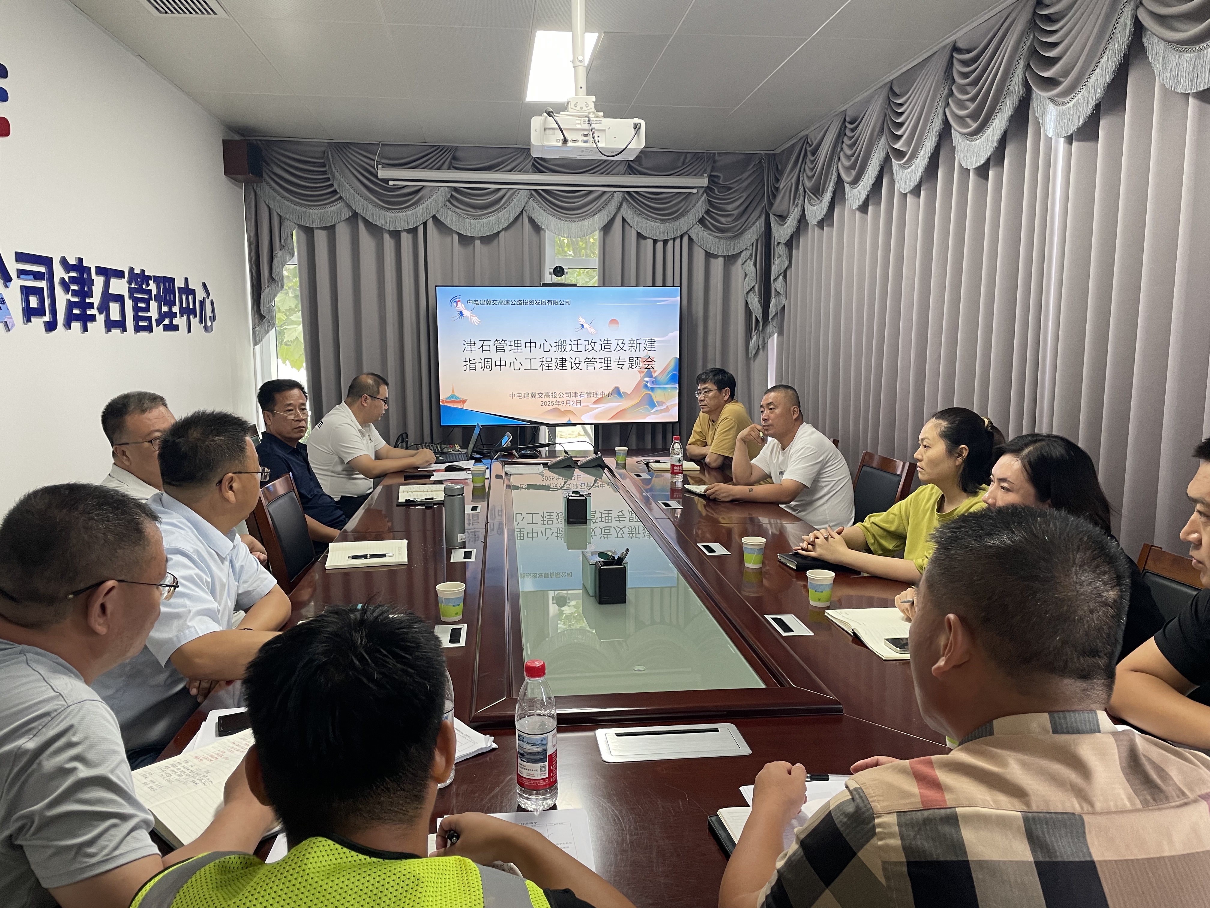 微信图片_20250902170141_52_214.jpg 微信图片_20250902170141_52_214.jpg