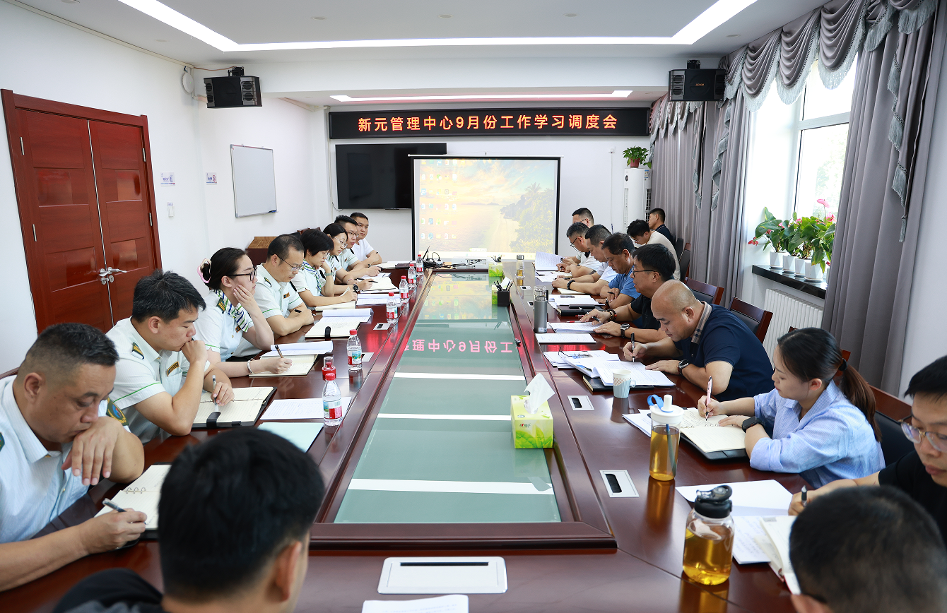 C:\Users\lenovo\Desktop\微信图片_20250903163444_120_19.png C:\Users\lenovo\Desktop\微信图片_20250903163444_120_19.png