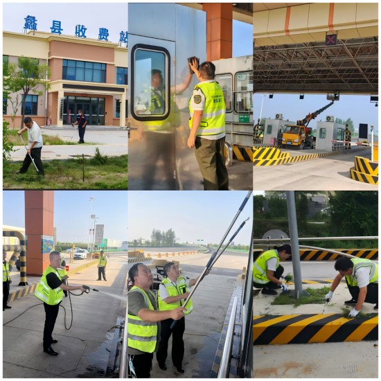 整治.jpg 整治.jpg