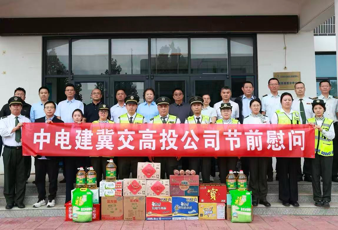 微信图片_20250923084846.jpg 微信图片_20250923084846.jpg