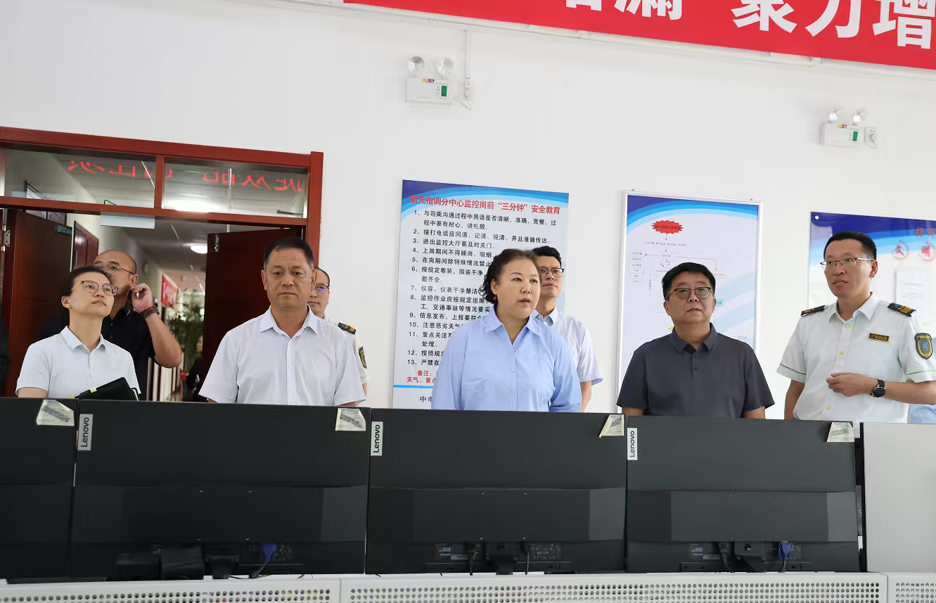 微信图片_20250923084831.png 微信图片_20250923084831.png