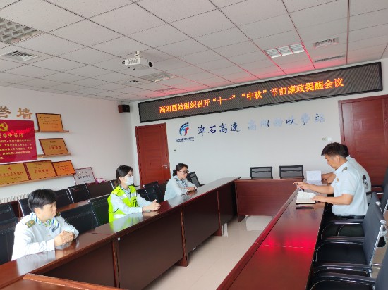 微信图片_20250928094125_2_35.jpg