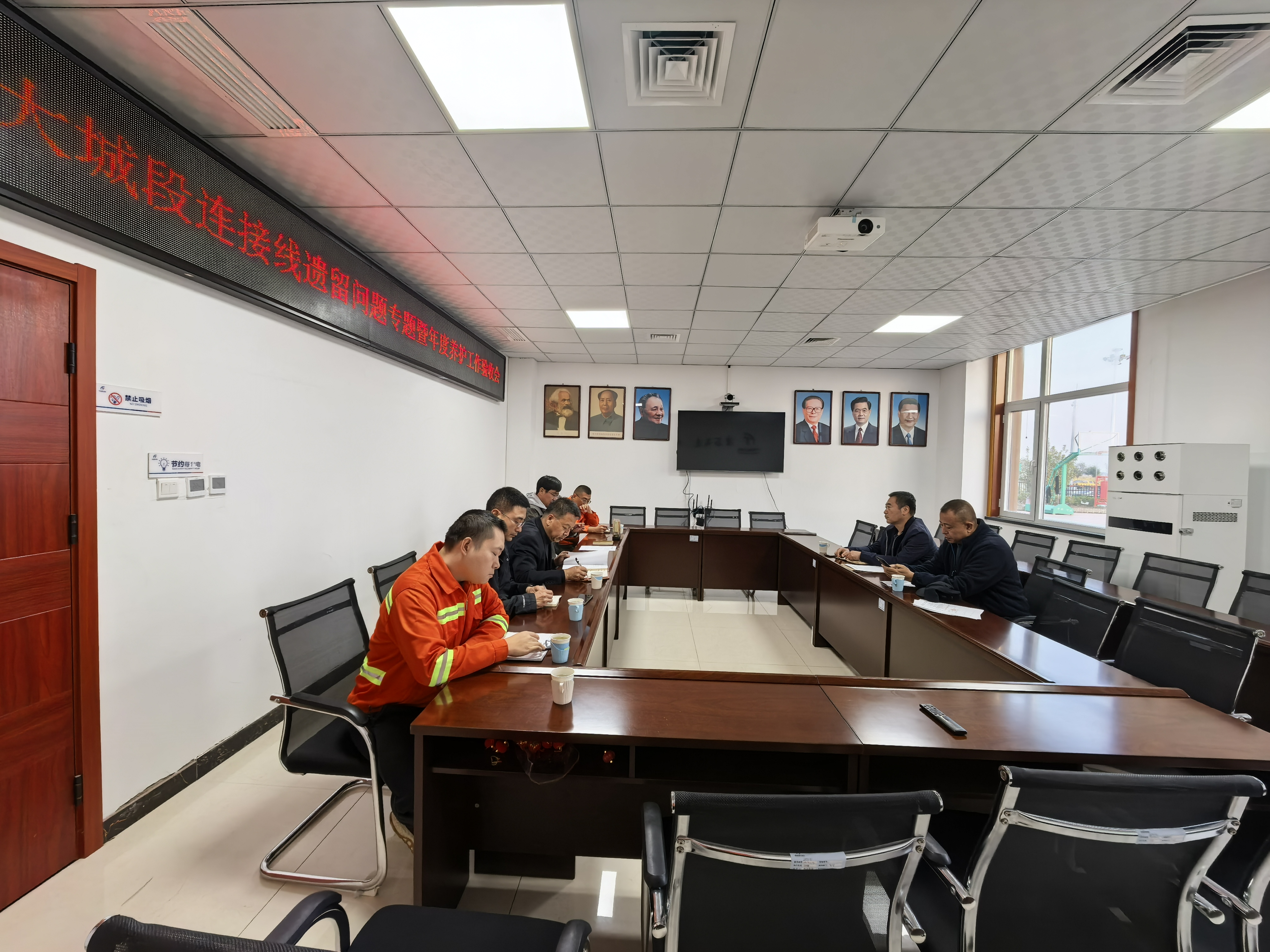 微信图片_20251022112613.jpg 微信图片_20251022112613.jpg