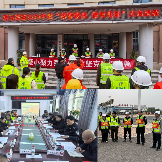 微信图片_20251022170756_333_75.jpg 微信图片_20251022170756_333_75.jpg