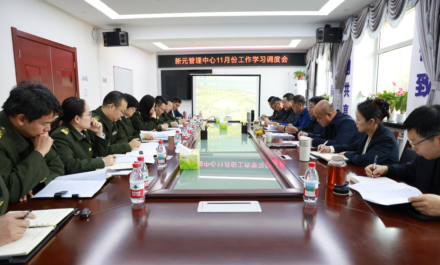 C:\Users\lenovo\Desktop\调度会1.jpg C:\Users\lenovo\Desktop\调度会1.jpg