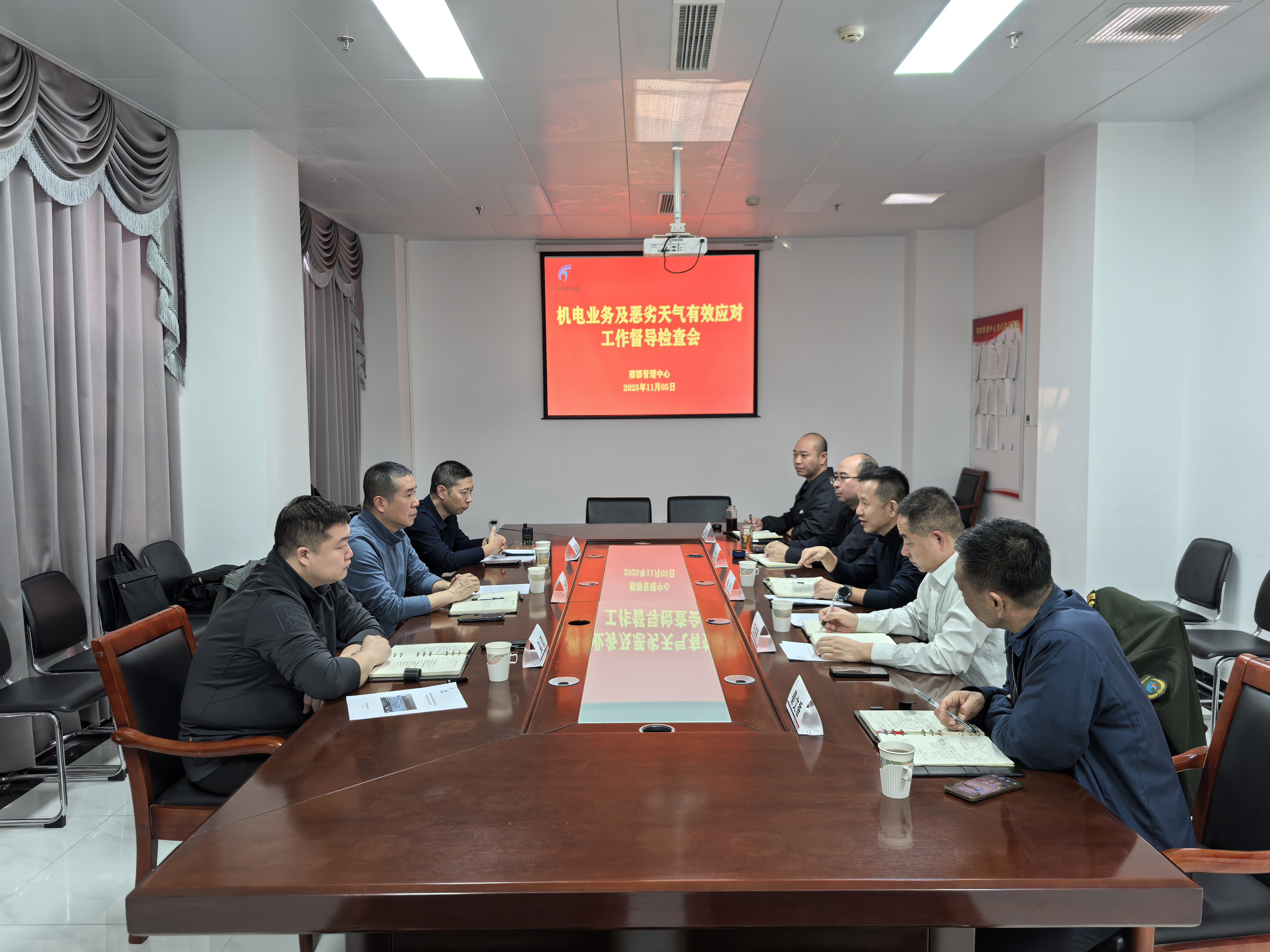 微信图片_20251105142804_1393_325.jpg 微信图片_20251105142804_1393_325.jpg