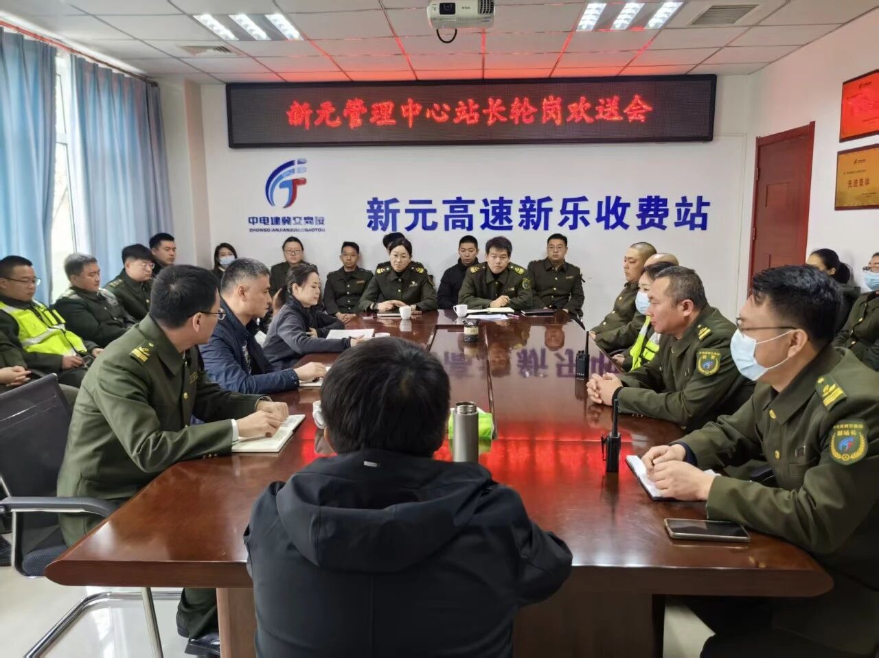 微信图片_2025-11-27_101057_934.jpg 微信图片_2025-11-27_101057_934.jpg