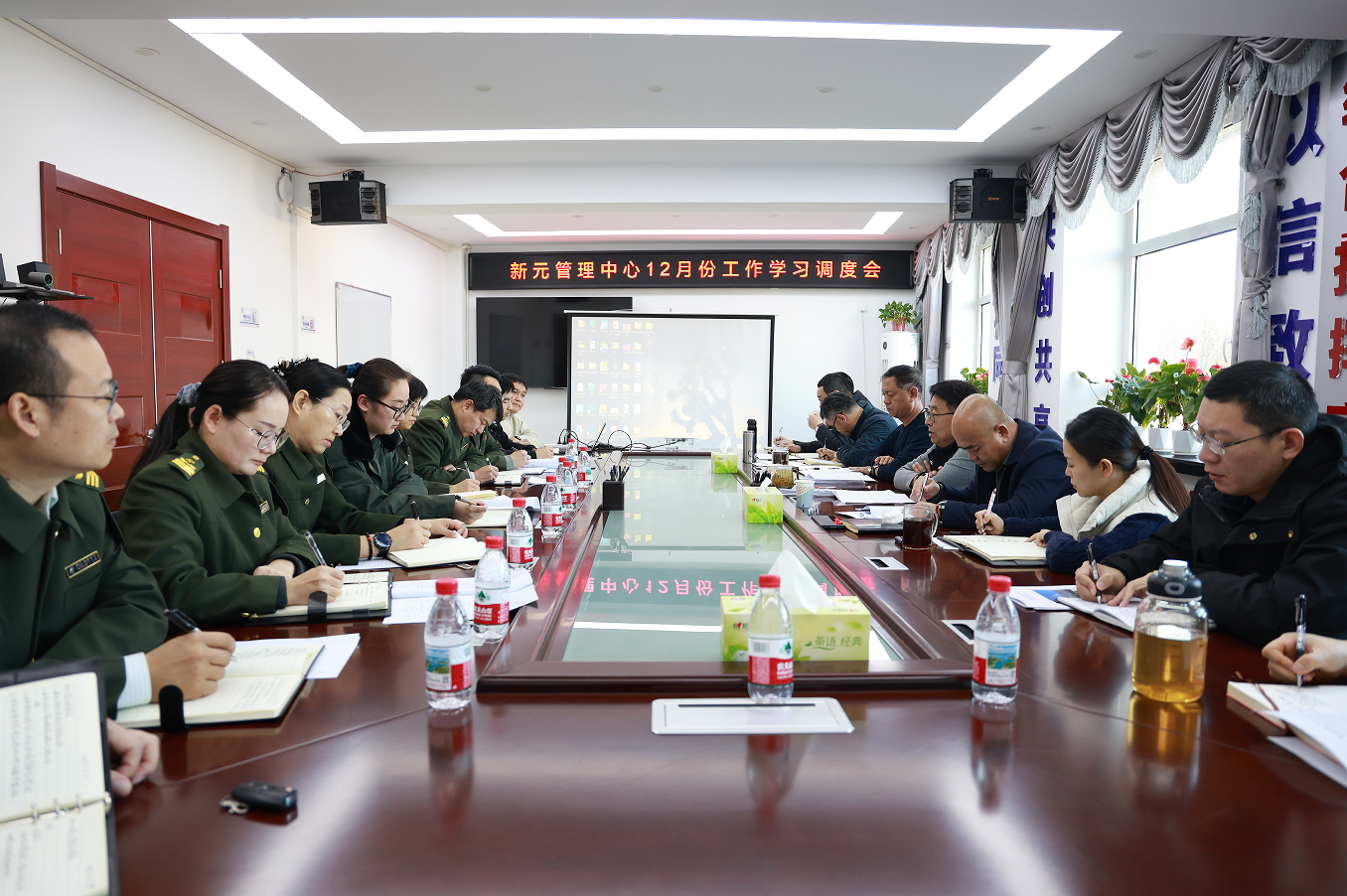 微信图片_20251204143352_456_19(1).png 微信图片_20251204143352_456_19(1).png