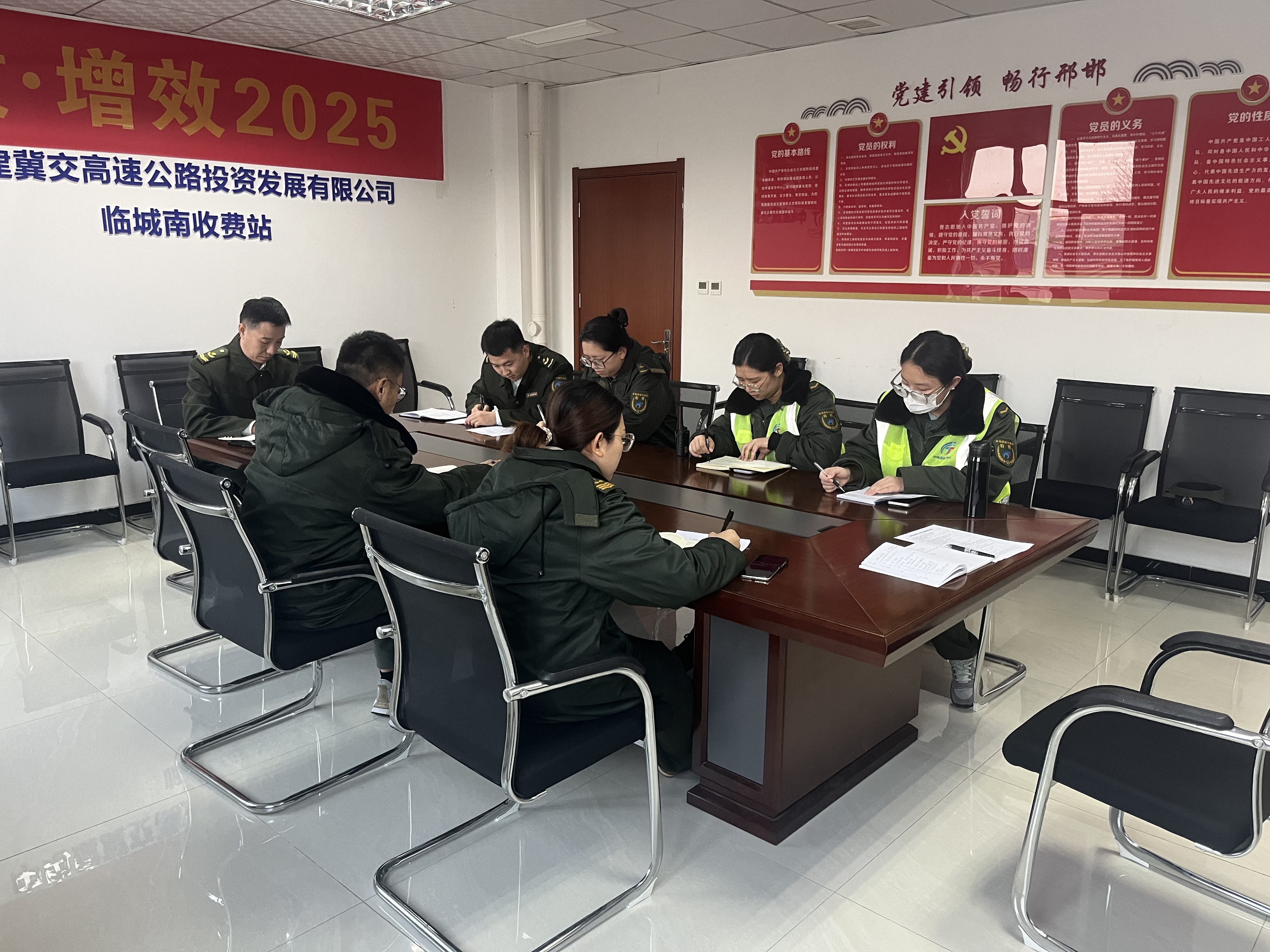 微信图片_20251210100039_214_3.jpg