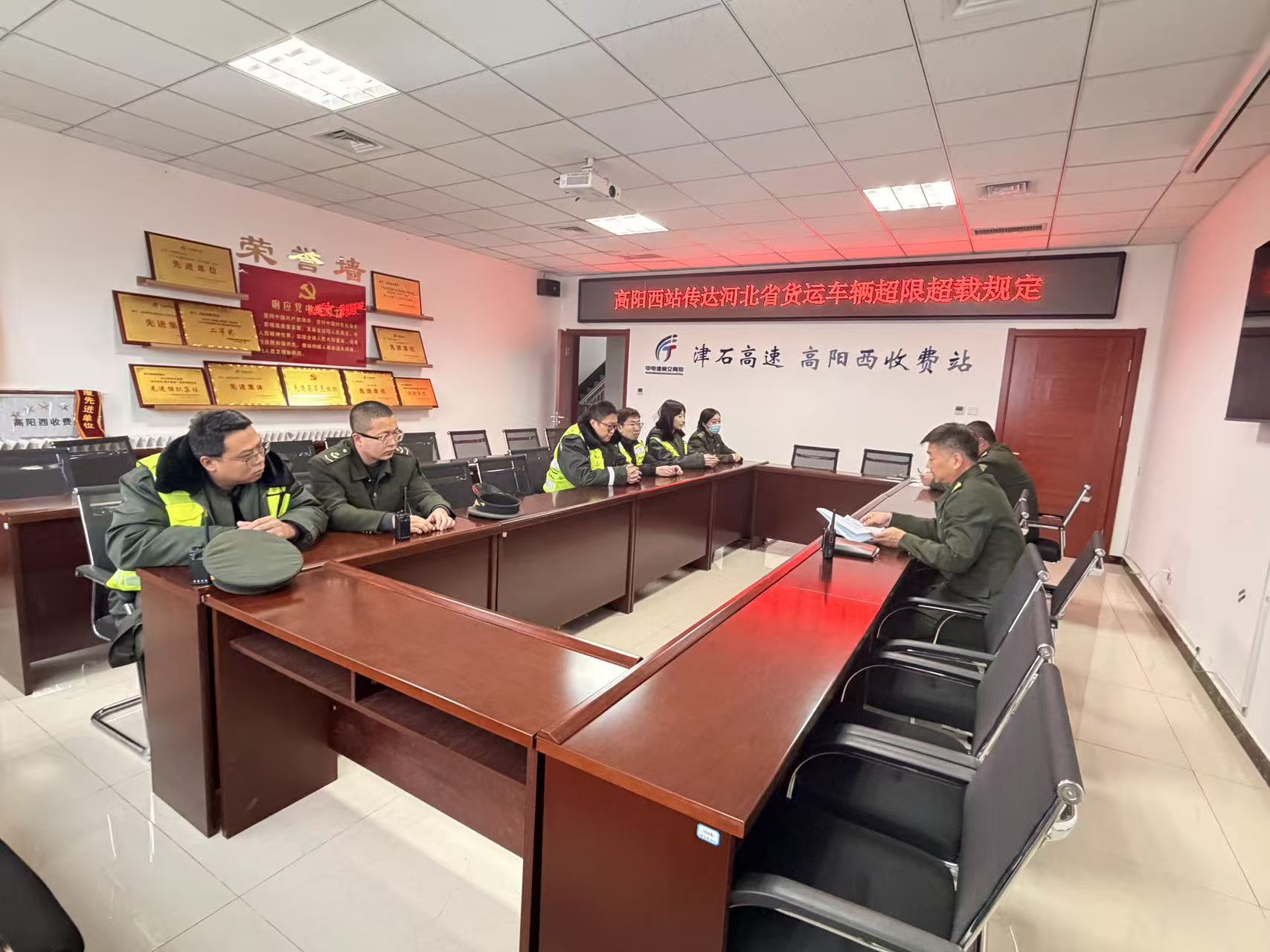 微信图片_20251212163223_54_68.jpg