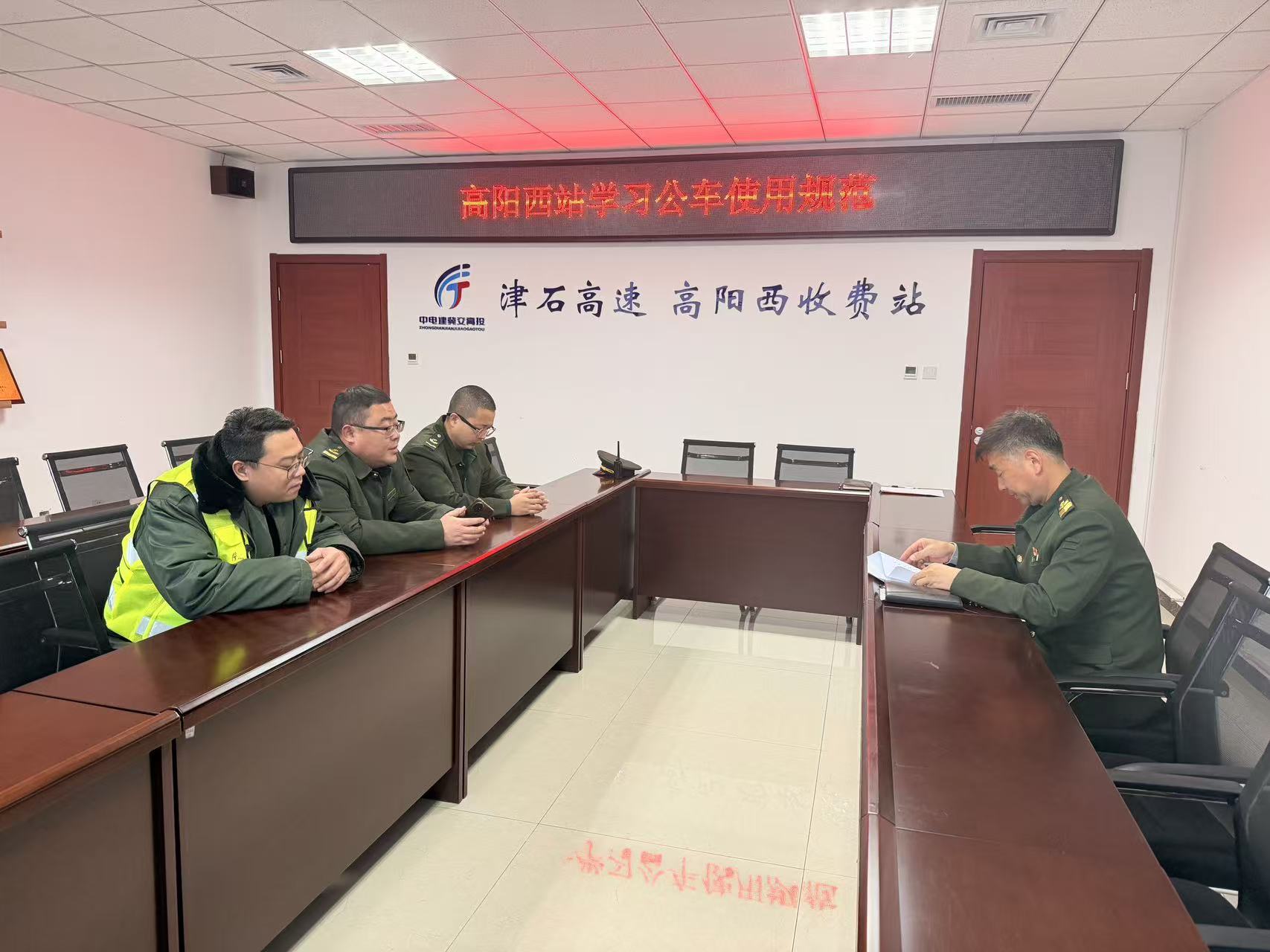 微信图片_20251212163118_51_68.jpg 微信图片_20251212163118_51_68.jpg