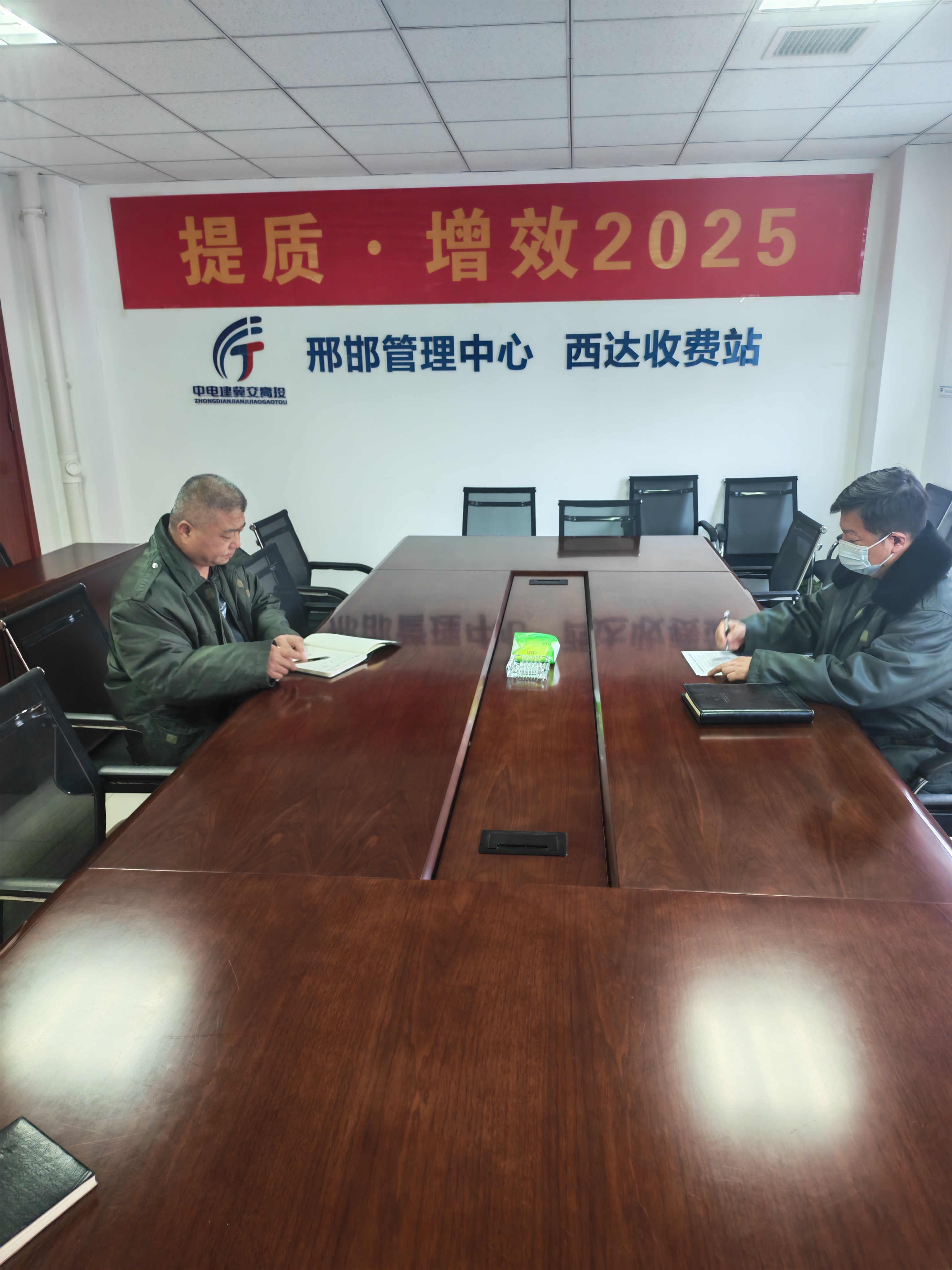 微信图片_20251218092403_252_336.jpg