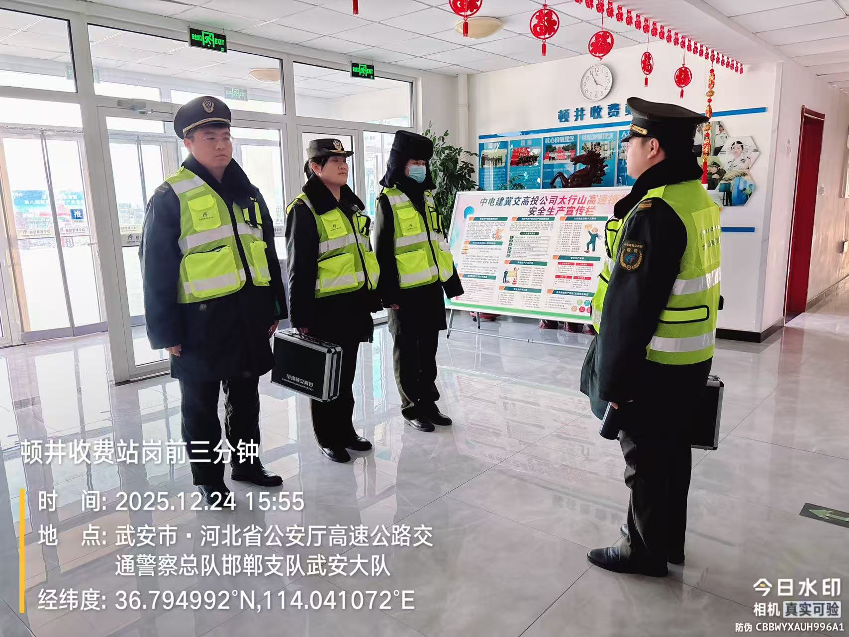 6B8692DB-AC79-4195-91E8-447950FA8557.jpeg